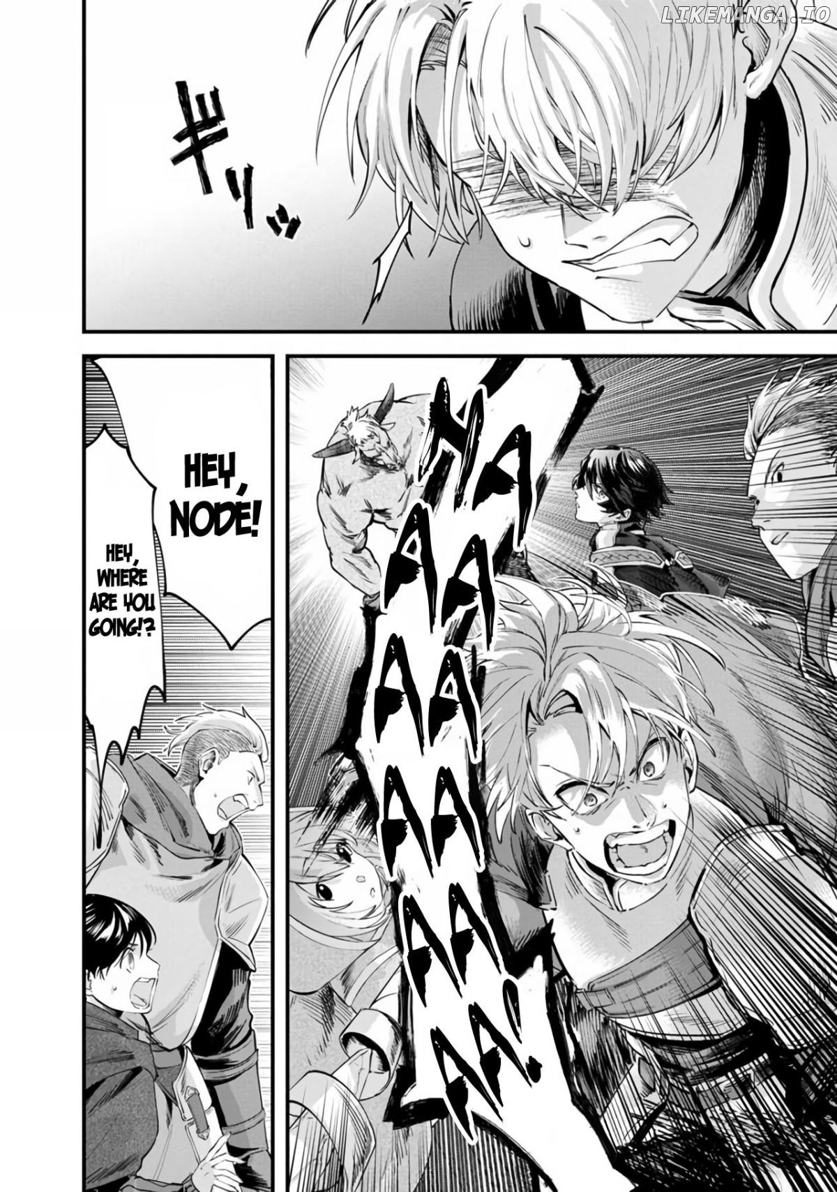 Fuguushoku “Ningyou Tsukai” no Nariagari Chapter 1 - page 14