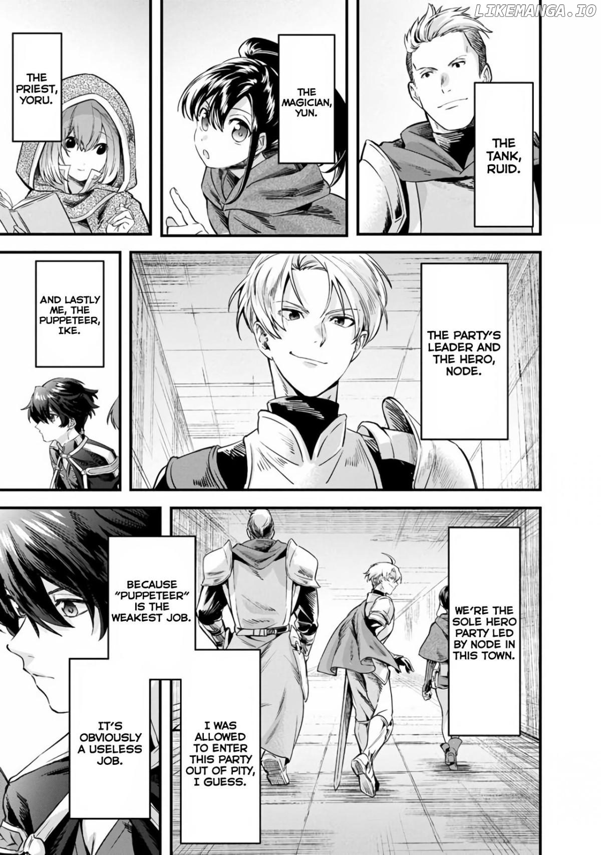 Fuguushoku “Ningyou Tsukai” no Nariagari Chapter 1 - page 5