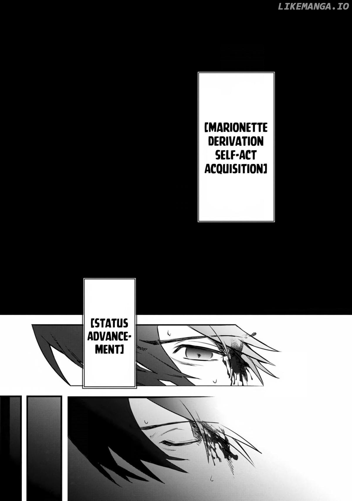 Fuguushoku “Ningyou Tsukai” no Nariagari Chapter 1 - page 43