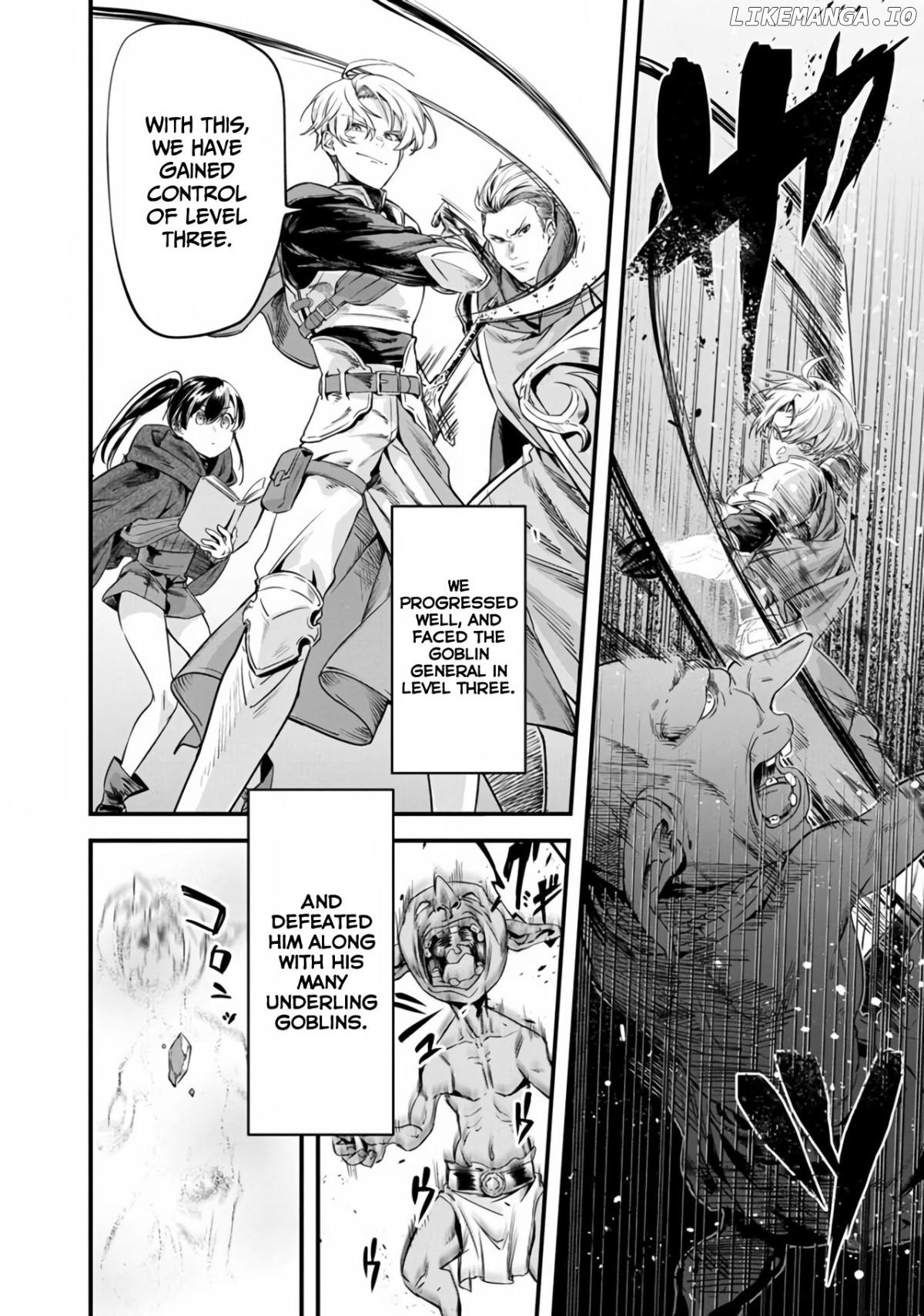 Fuguushoku “Ningyou Tsukai” no Nariagari Chapter 1 - page 6