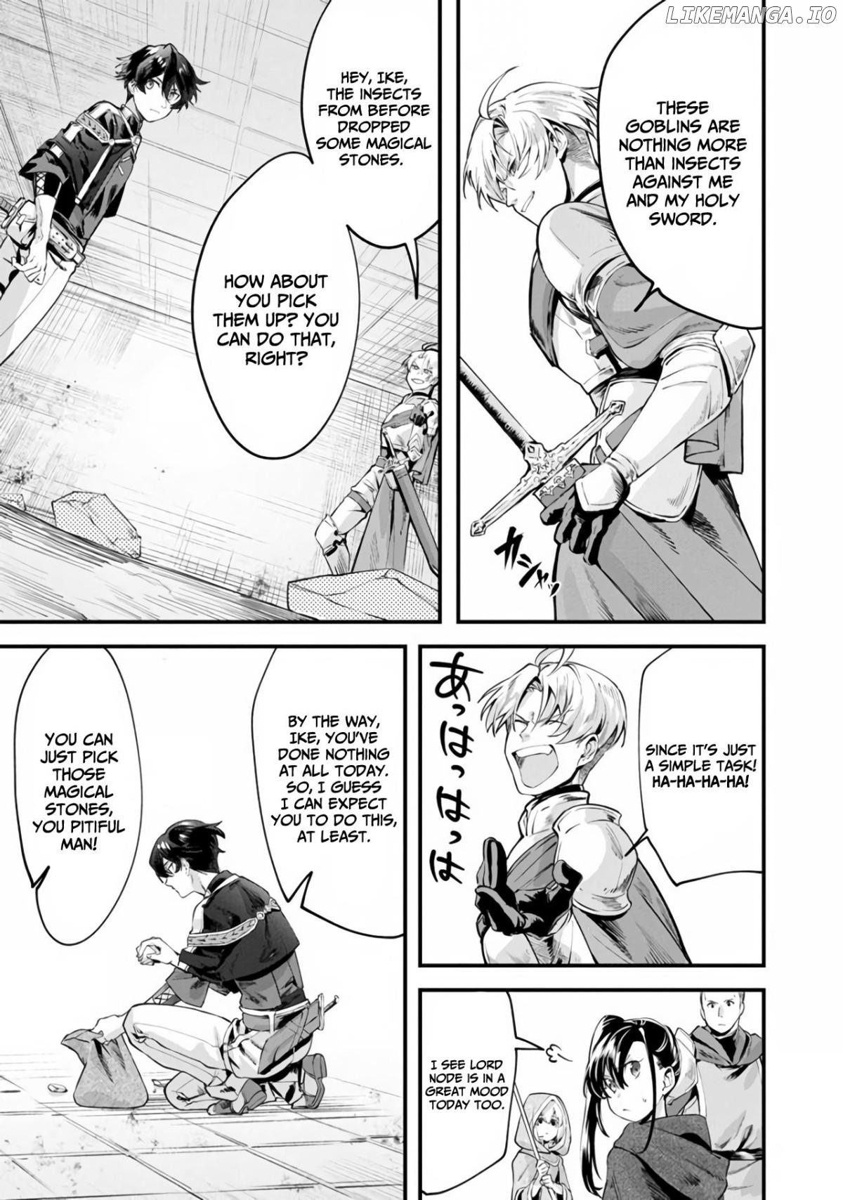 Fuguushoku “Ningyou Tsukai” no Nariagari Chapter 1 - page 7