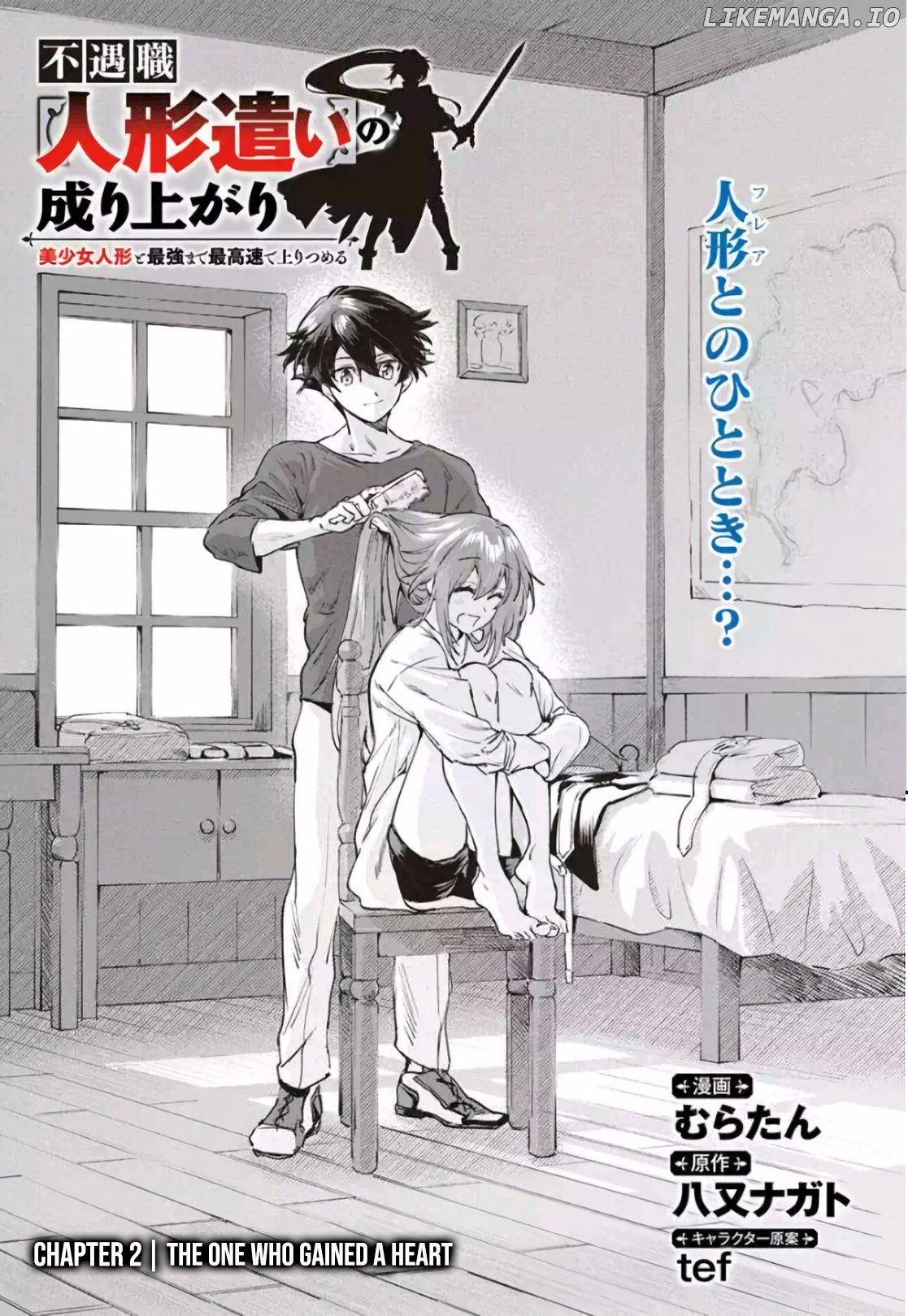 Fuguushoku “Ningyou Tsukai” no Nariagari Chapter 2 - page 2