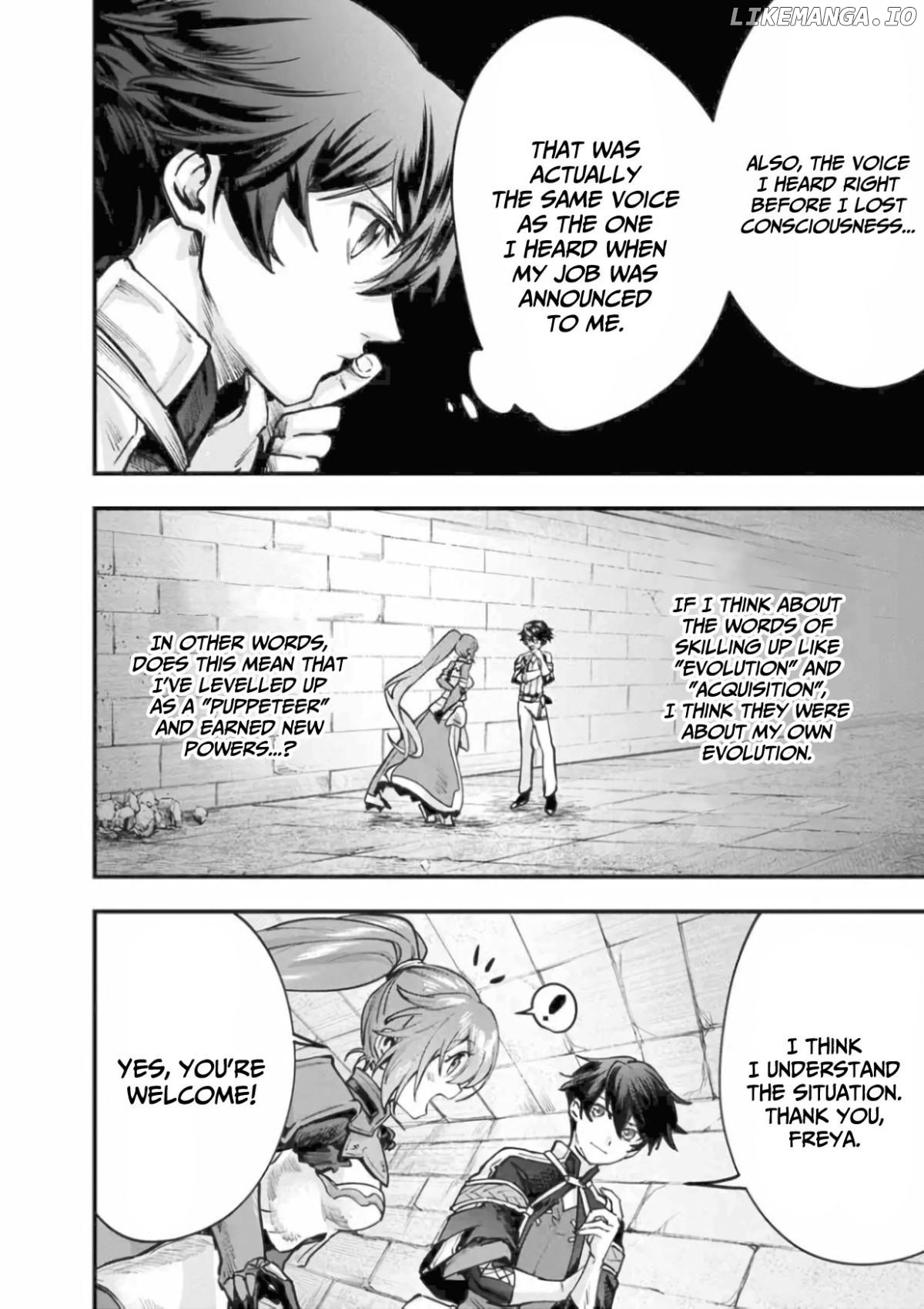 Fuguushoku “Ningyou Tsukai” no Nariagari Chapter 2 - page 11