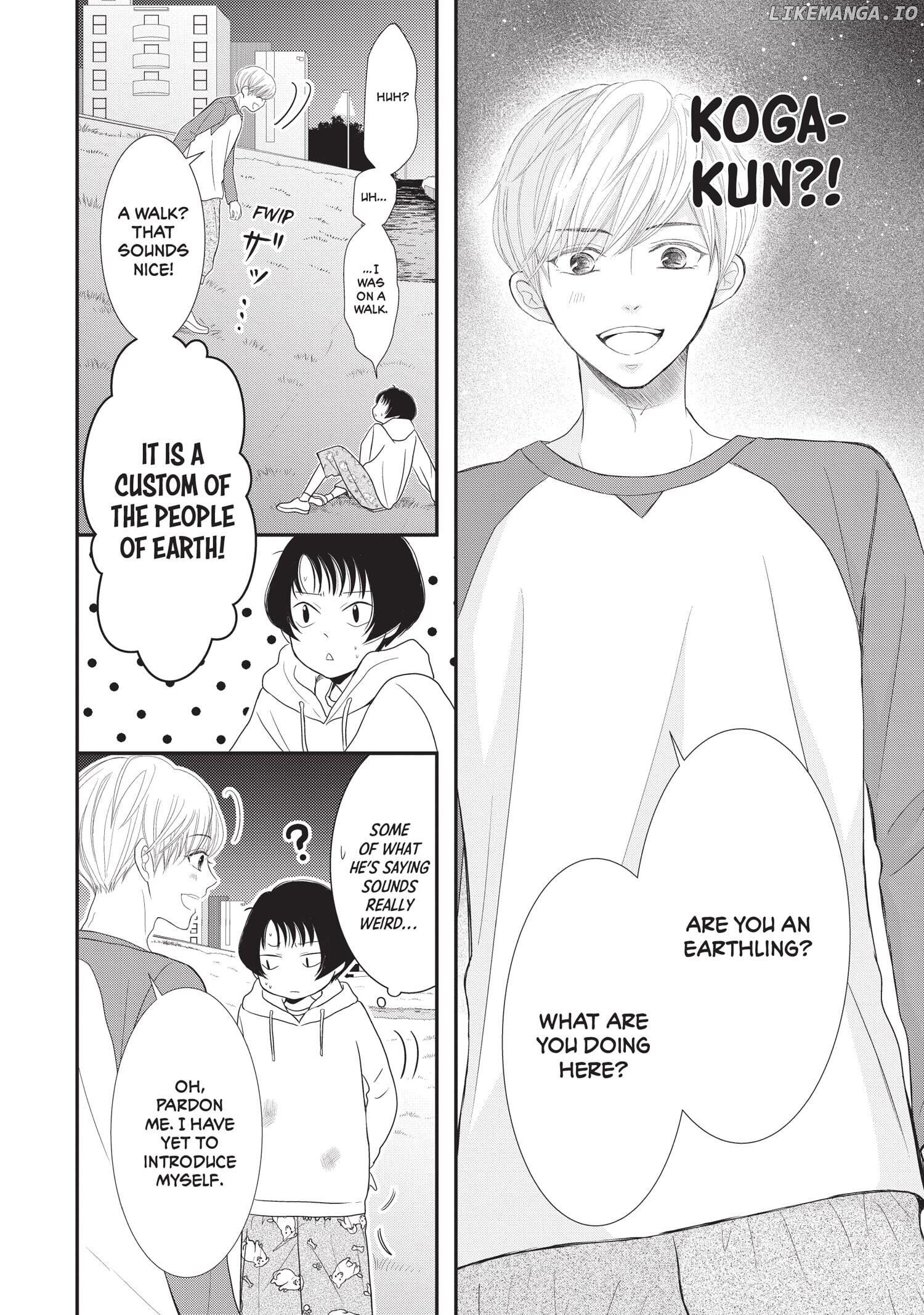 Yoru no Shita de Machiawase Chapter 1 - page 16