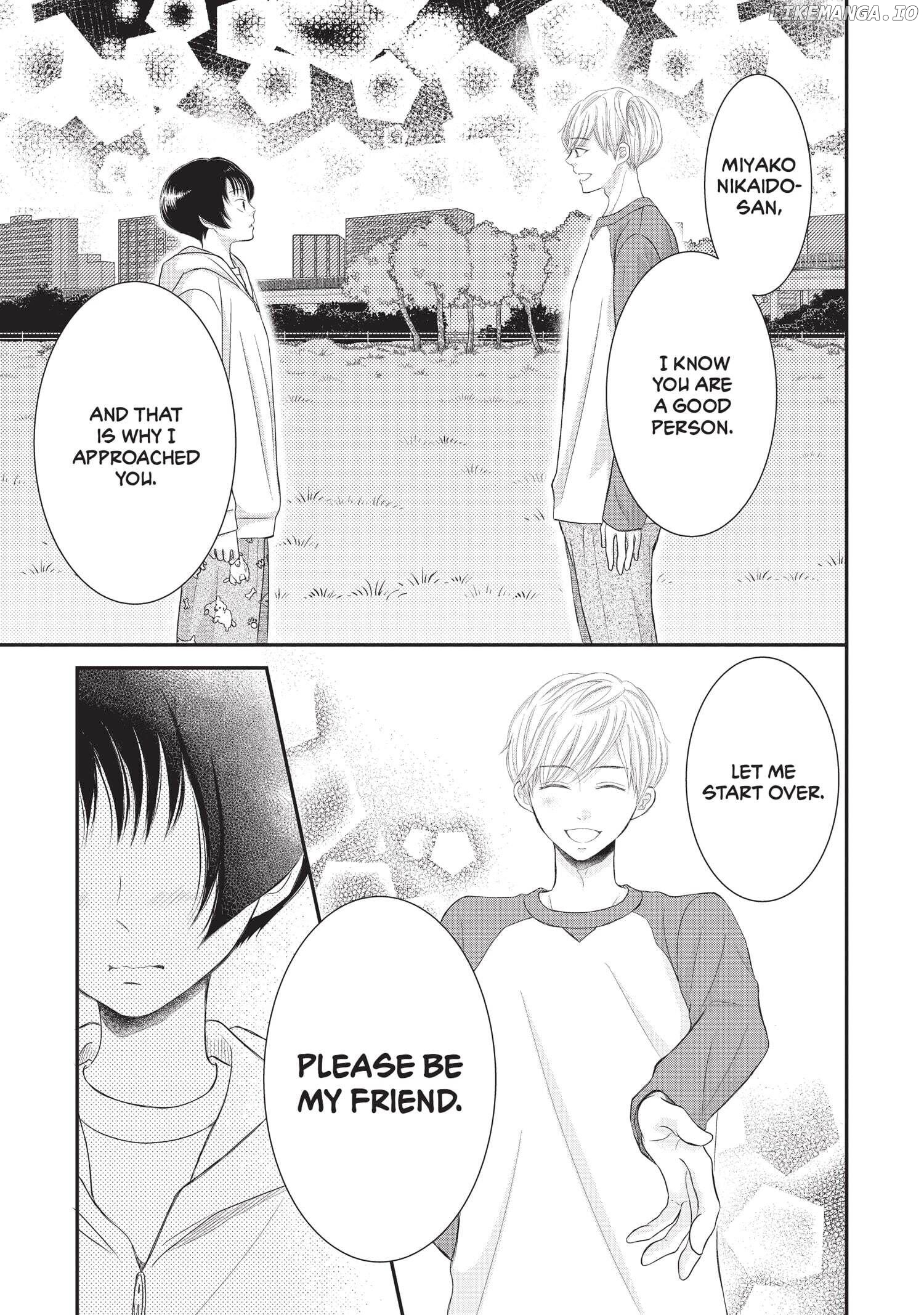 Yoru no Shita de Machiawase Chapter 1 - page 47