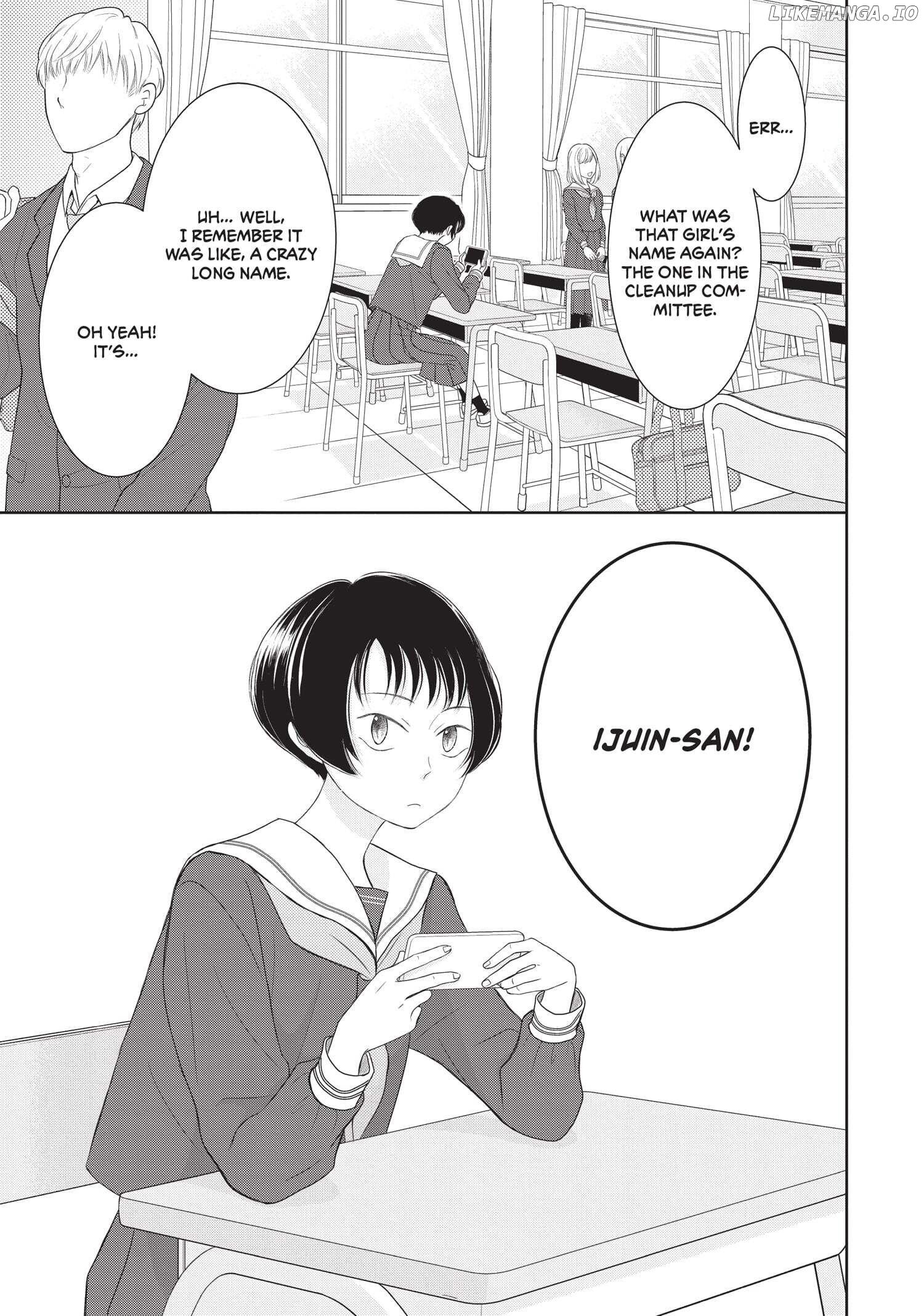 Yoru no Shita de Machiawase Chapter 1 - page 7