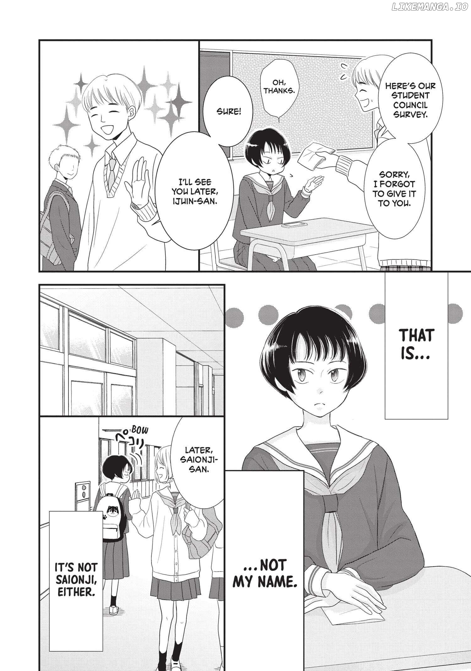 Yoru no Shita de Machiawase Chapter 1 - page 8