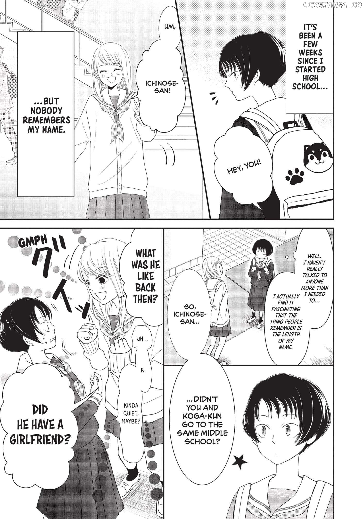 Yoru no Shita de Machiawase Chapter 1 - page 9