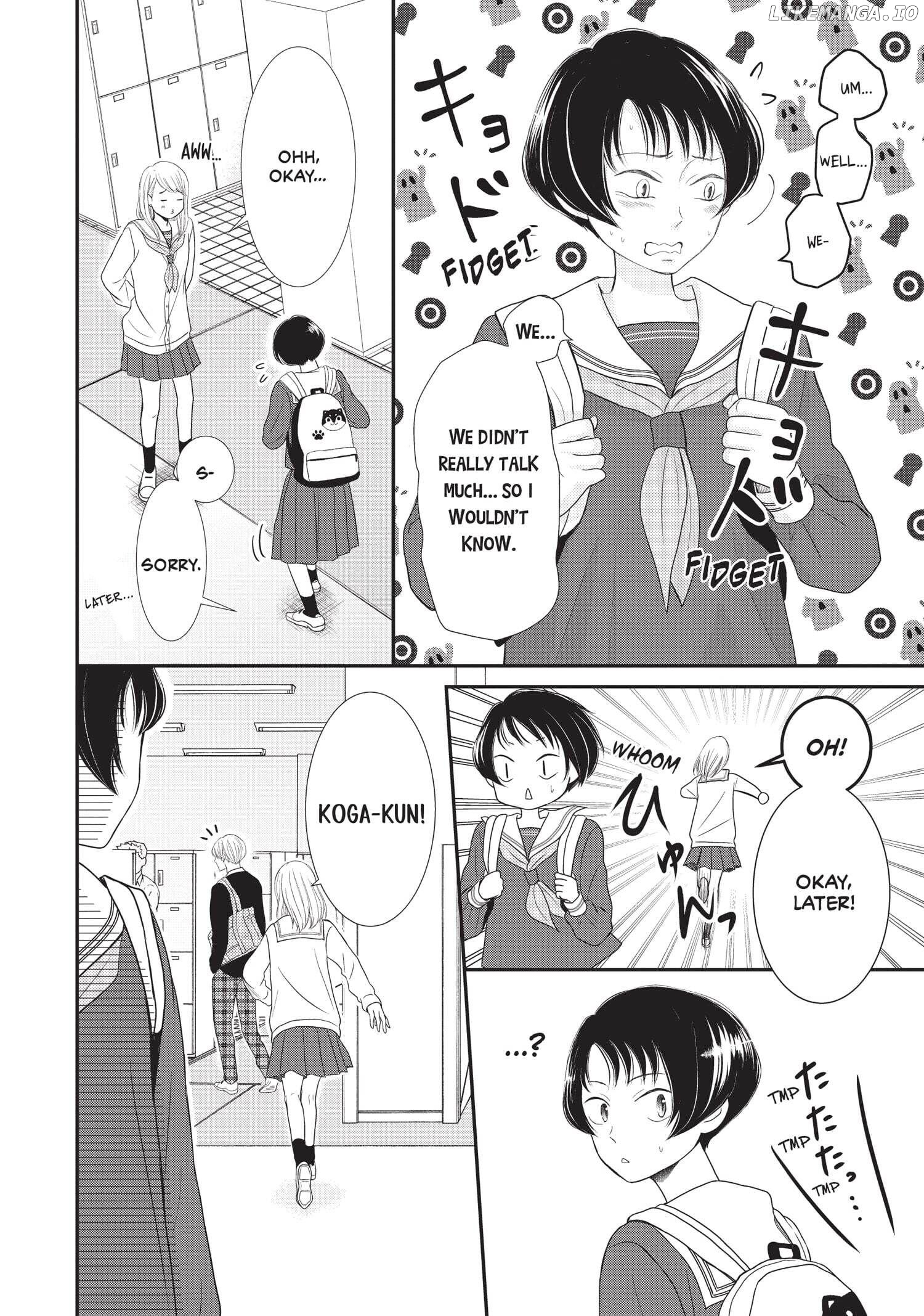 Yoru no Shita de Machiawase Chapter 1 - page 10