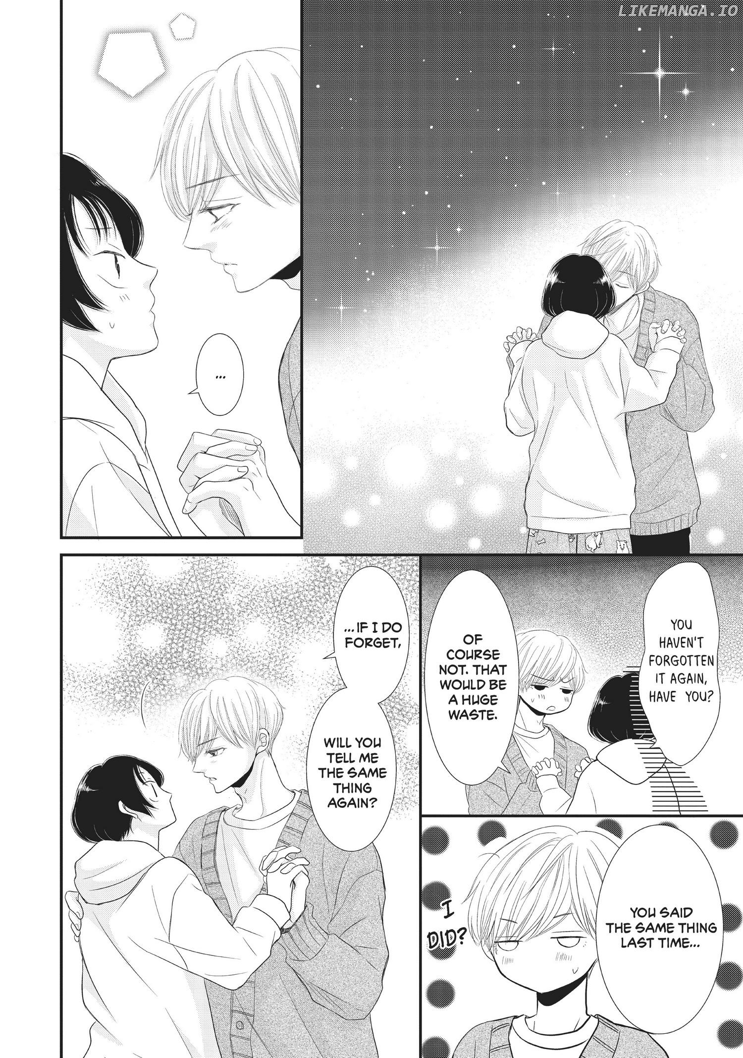 Yoru no Shita de Machiawase Chapter 12 - page 32