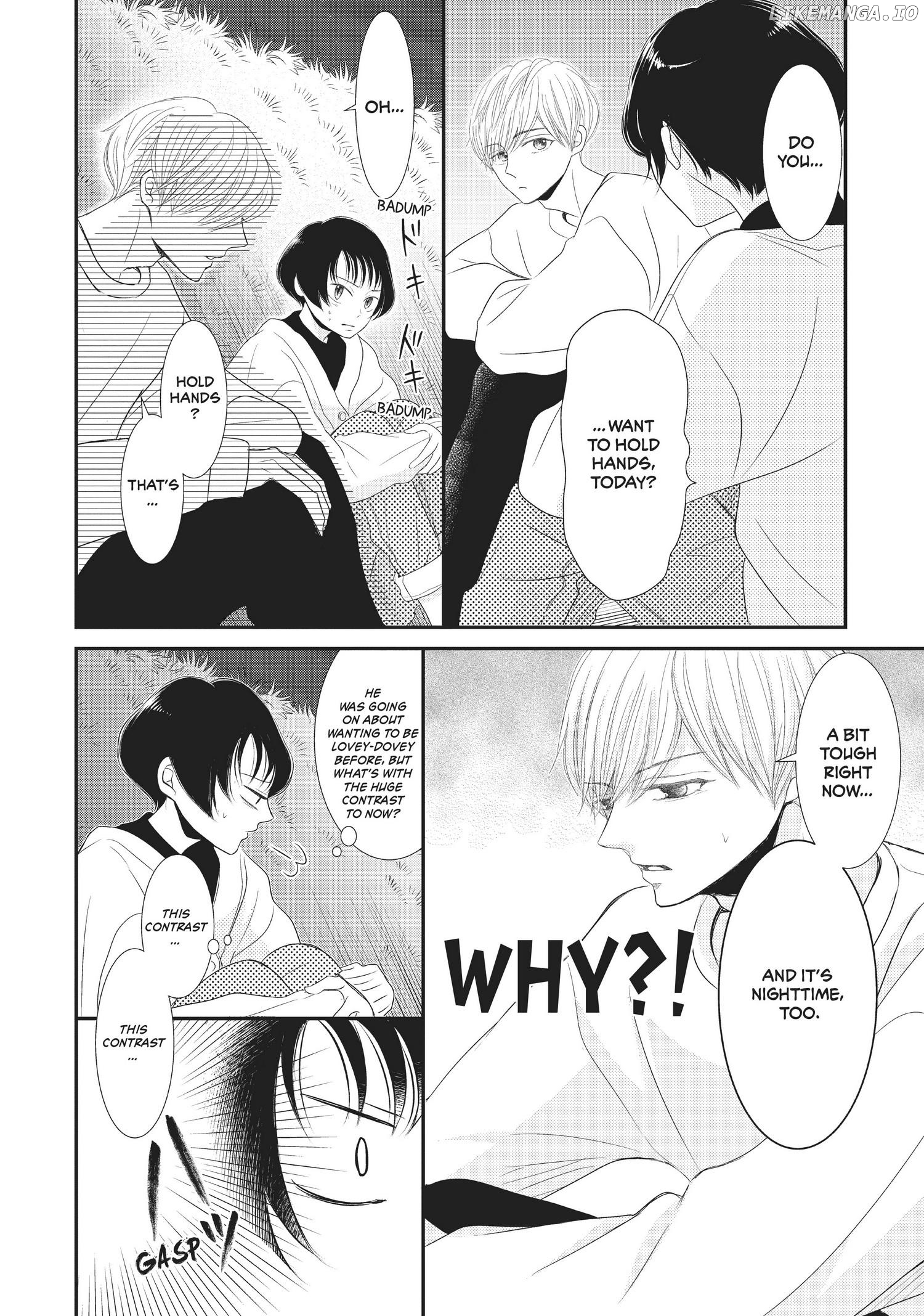 Yoru no Shita de Machiawase Chapter 12 - page 4