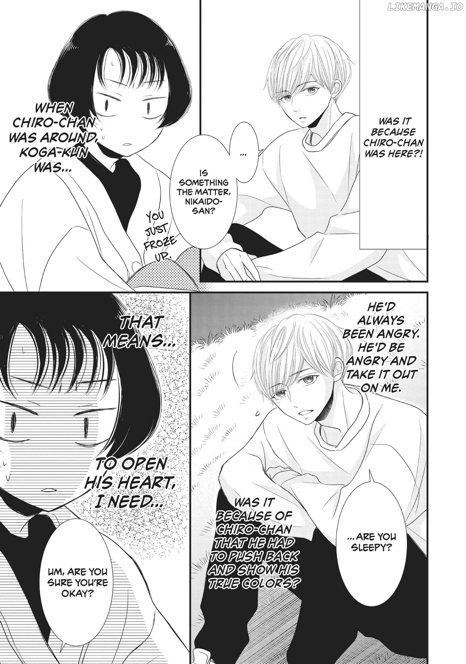 Yoru no Shita de Machiawase Chapter 12 - page 5