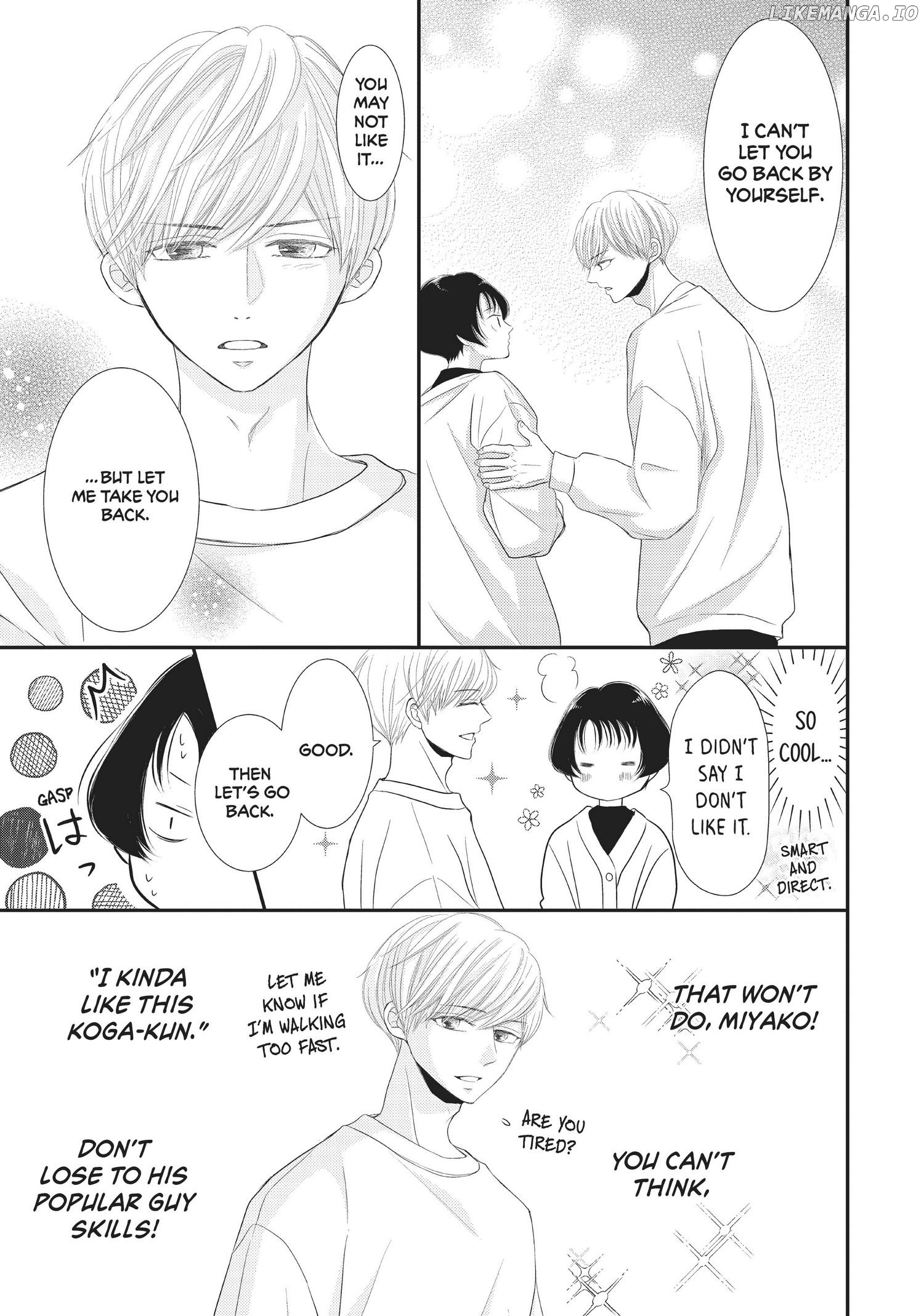 Yoru no Shita de Machiawase Chapter 12 - page 7