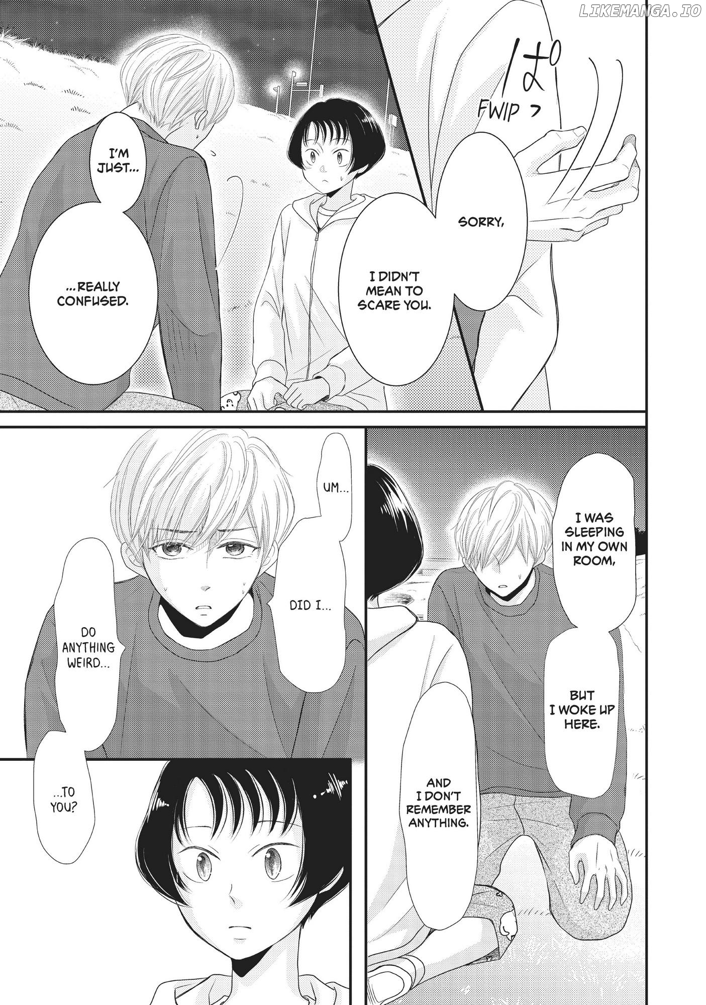 Yoru no Shita de Machiawase Chapter 3 - page 3