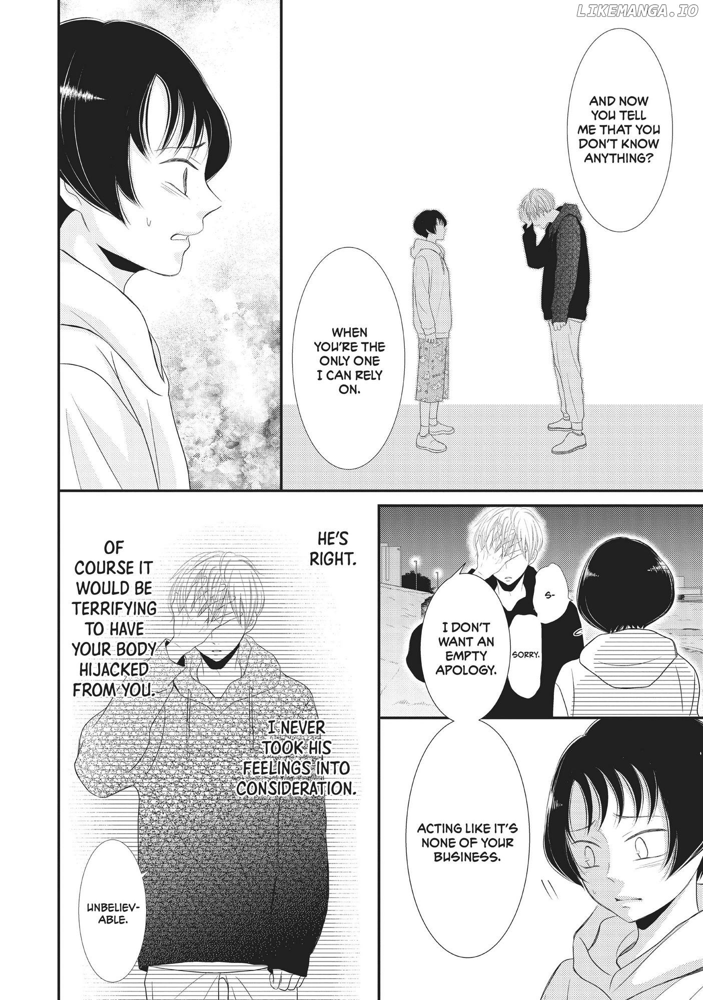 Yoru no Shita de Machiawase Chapter 3 - page 32