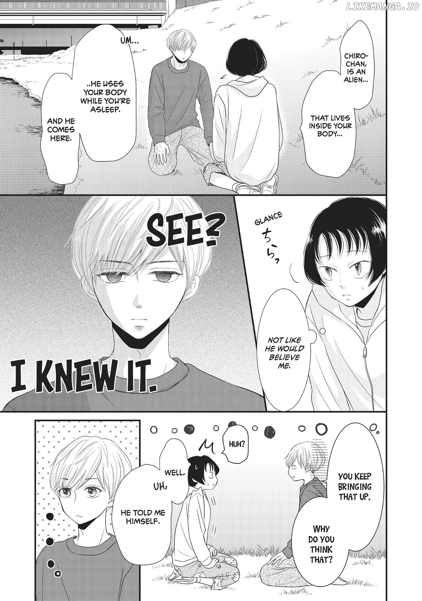 Yoru no Shita de Machiawase Chapter 3 - page 5