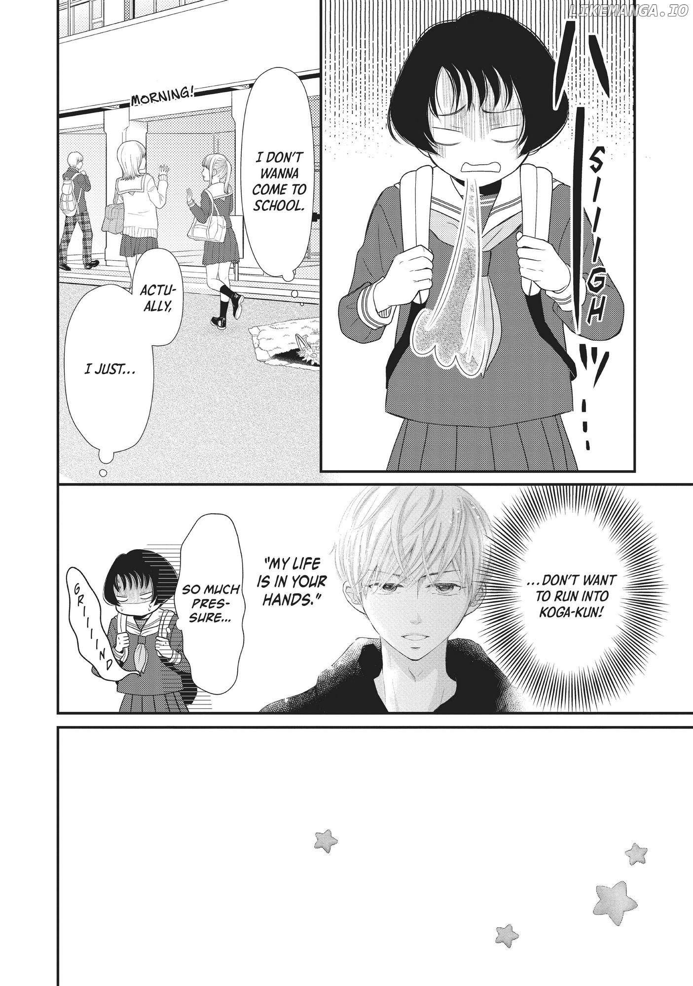 Yoru no Shita de Machiawase Chapter 4 - page 2