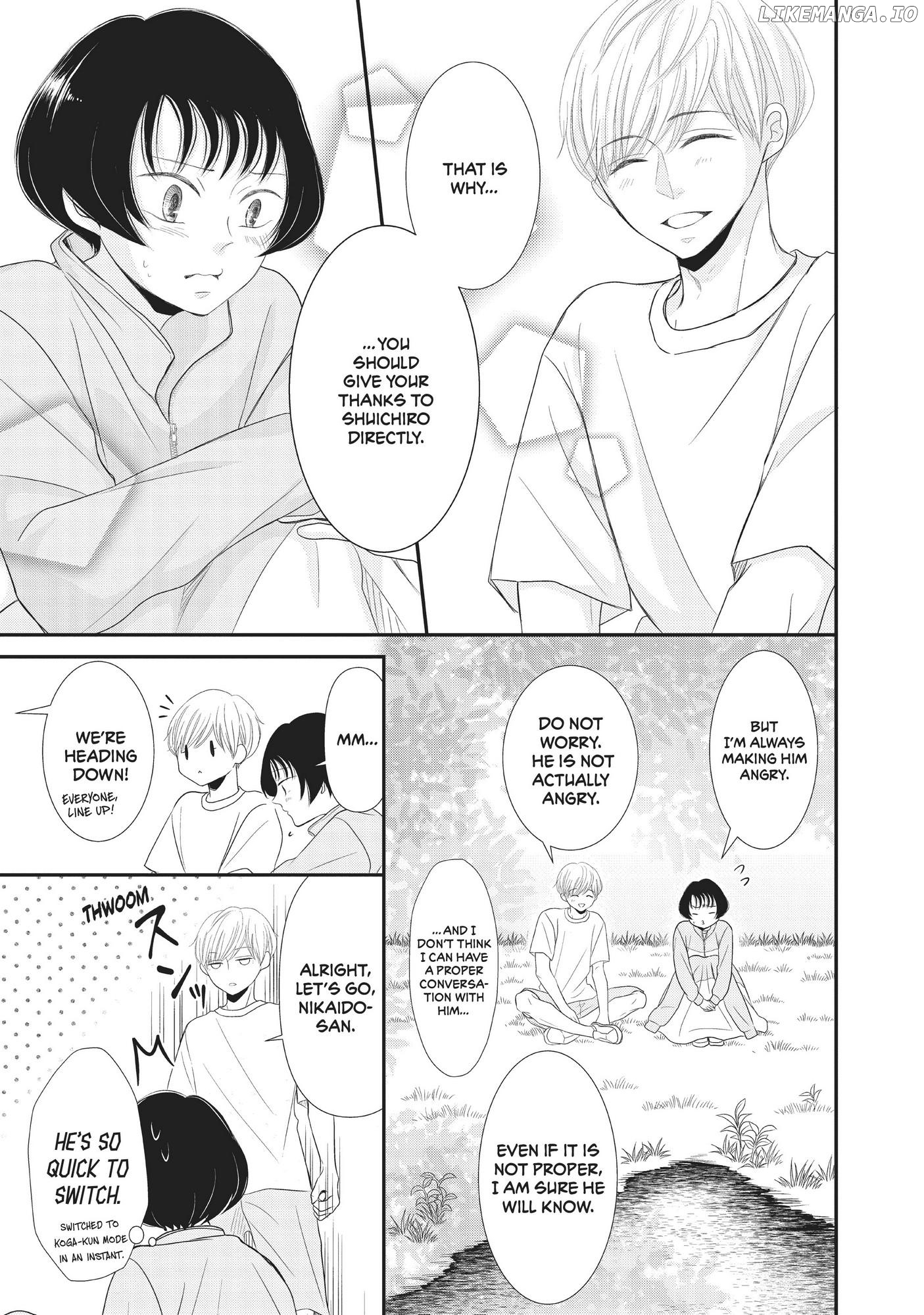 Yoru no Shita de Machiawase Chapter 5 - page 33