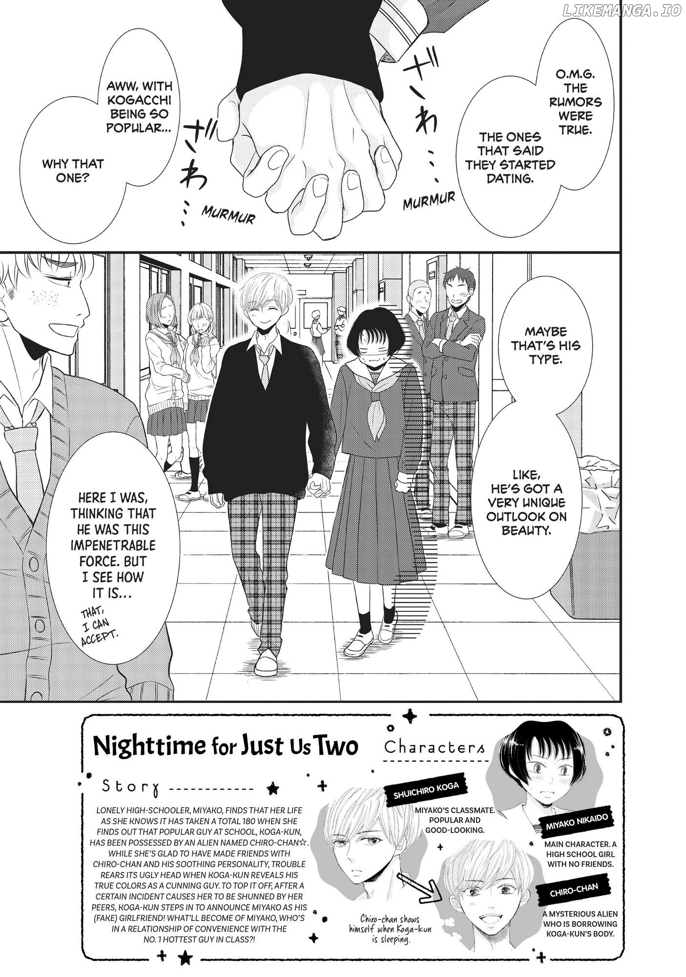 Yoru no Shita de Machiawase Chapter 5 - page 7