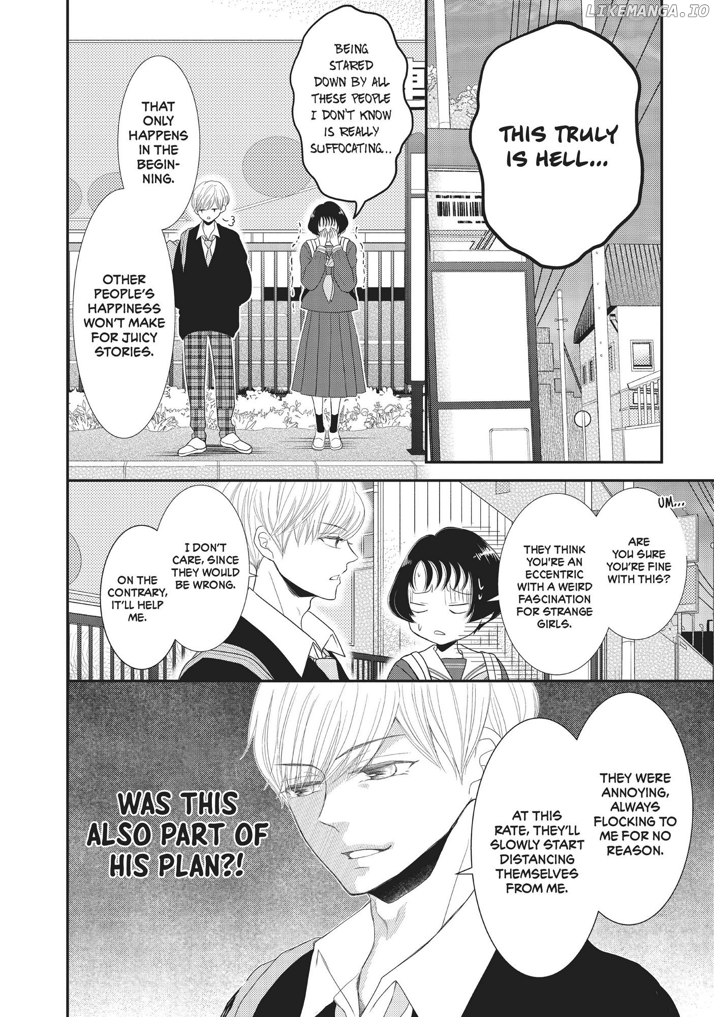 Yoru no Shita de Machiawase Chapter 5 - page 8