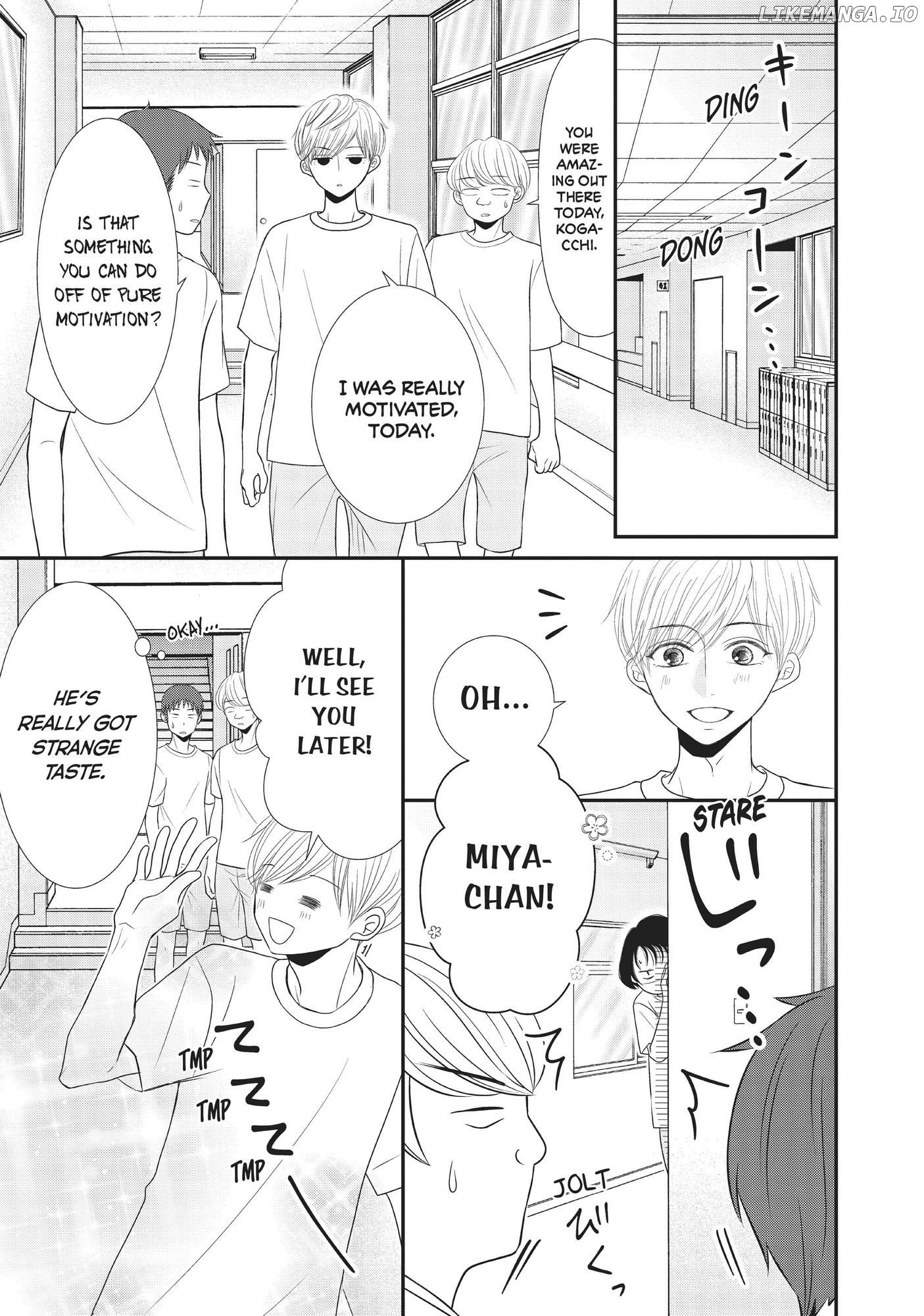 Yoru no Shita de Machiawase Chapter 6 - page 3