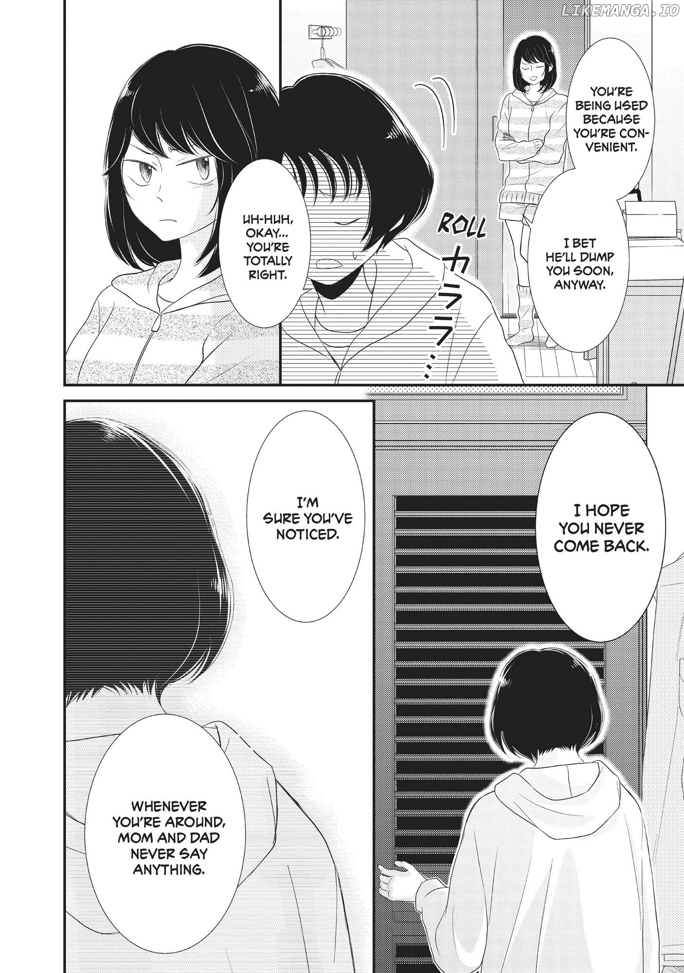 Yoru no Shita de Machiawase Chapter 6 - page 32