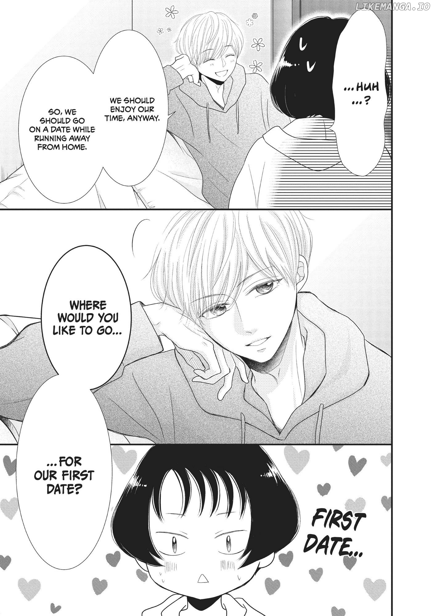 Yoru no Shita de Machiawase Chapter 7 - page 3