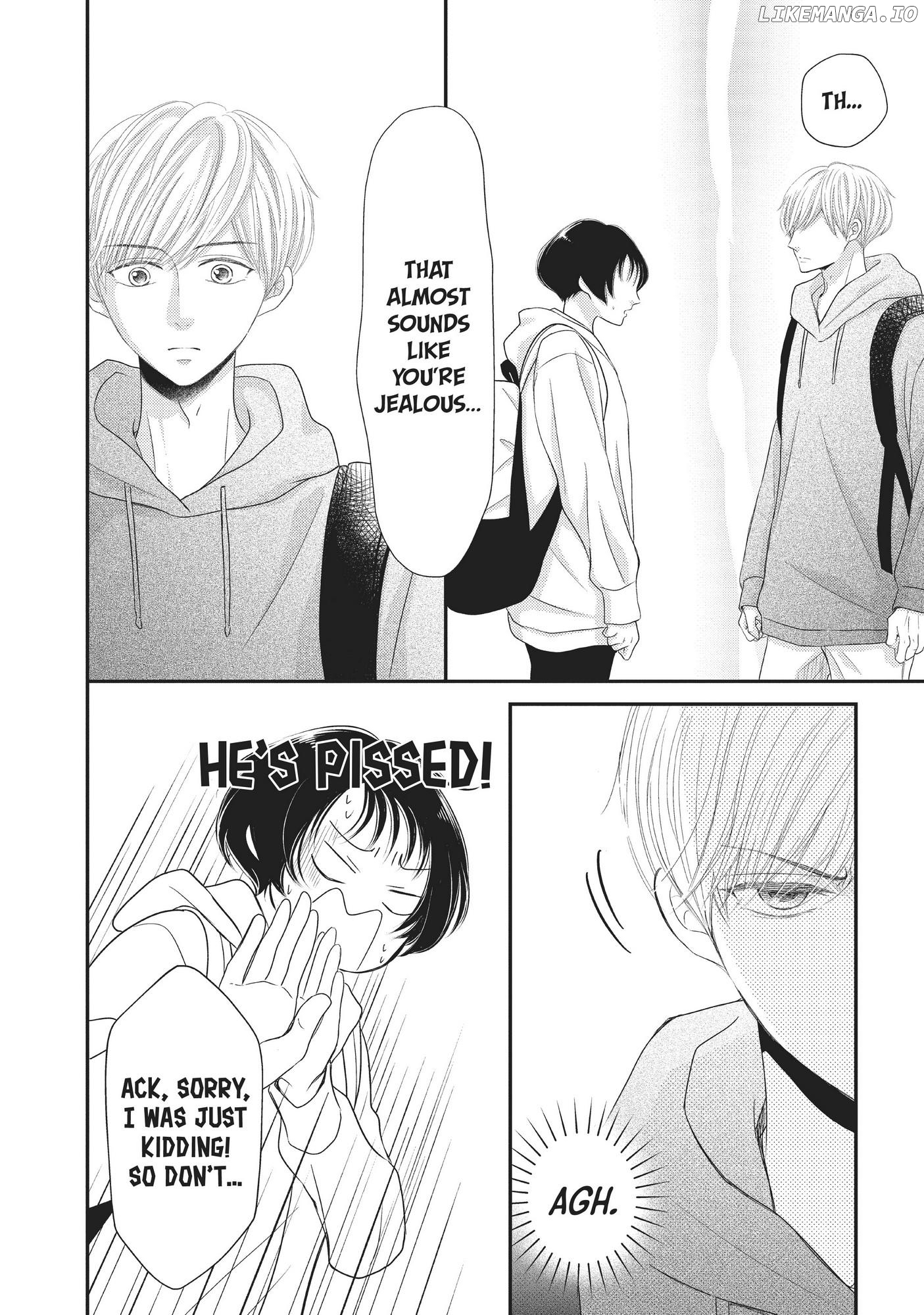 Yoru no Shita de Machiawase Chapter 7 - page 32