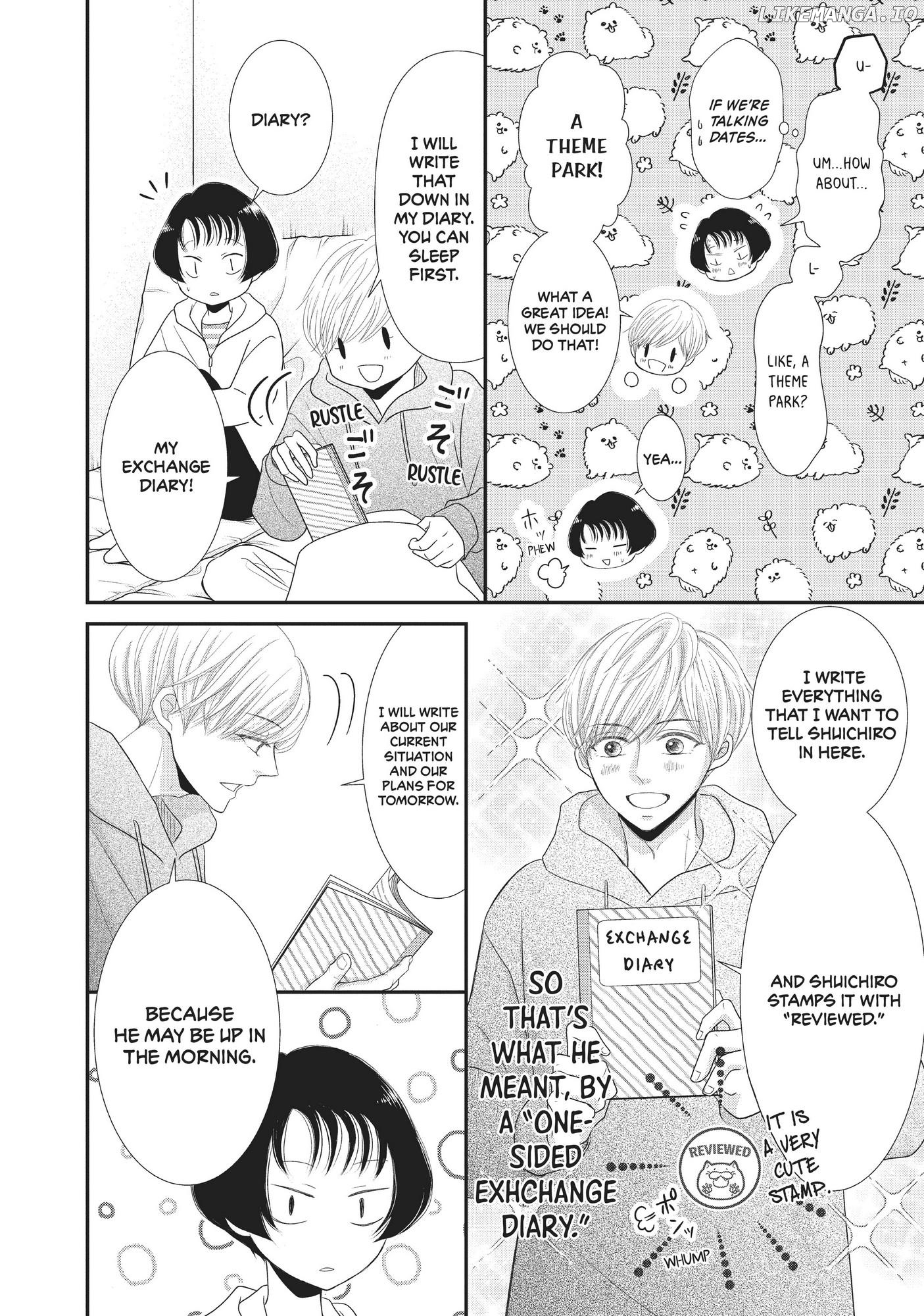 Yoru no Shita de Machiawase Chapter 7 - page 4
