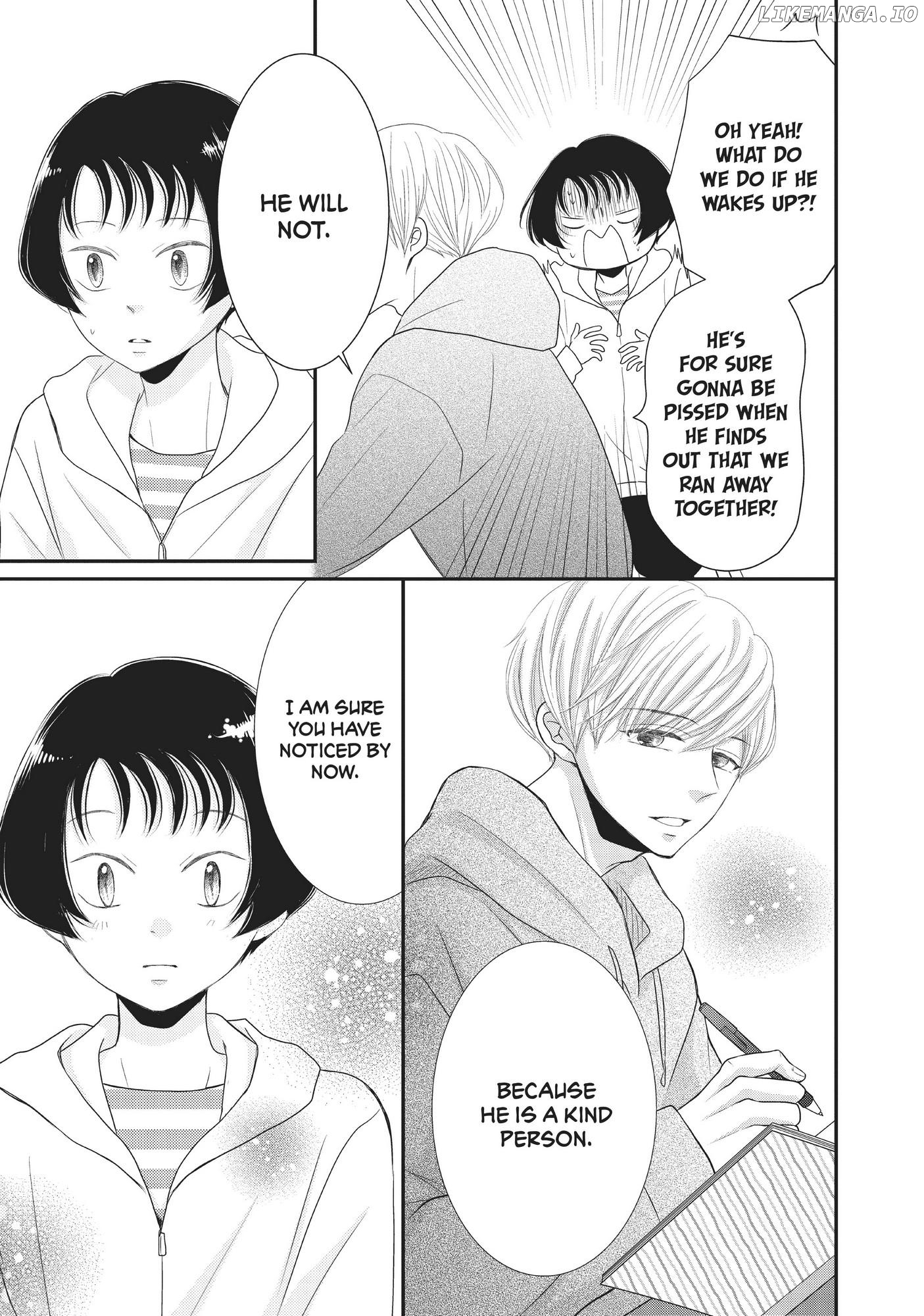 Yoru no Shita de Machiawase Chapter 7 - page 5
