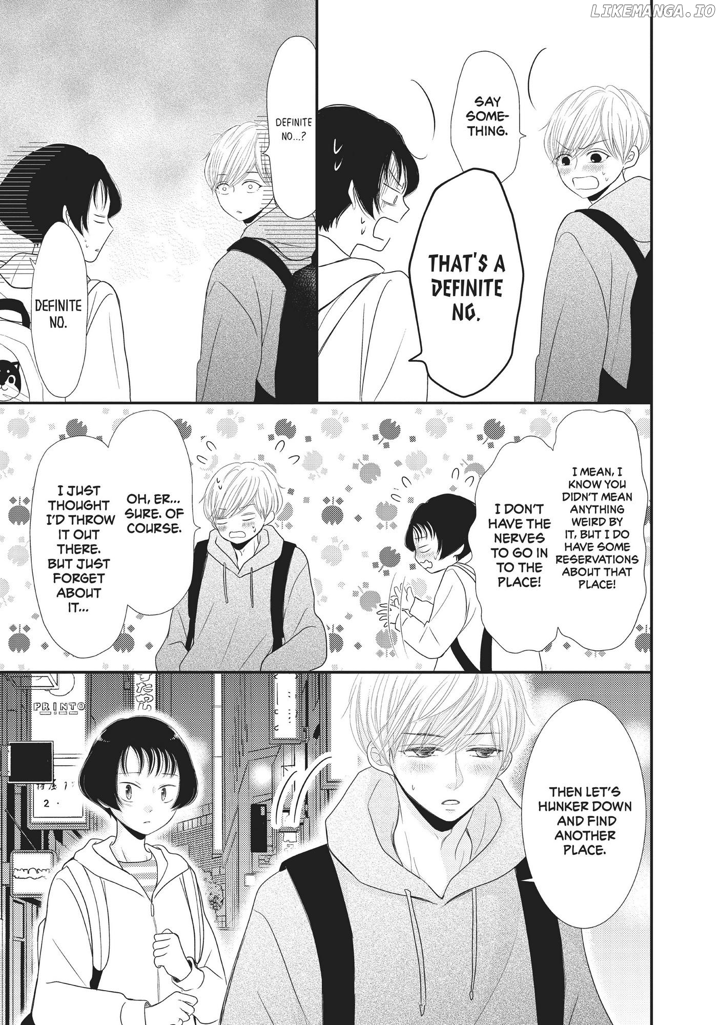 Yoru no Shita de Machiawase Chapter 8 - page 3