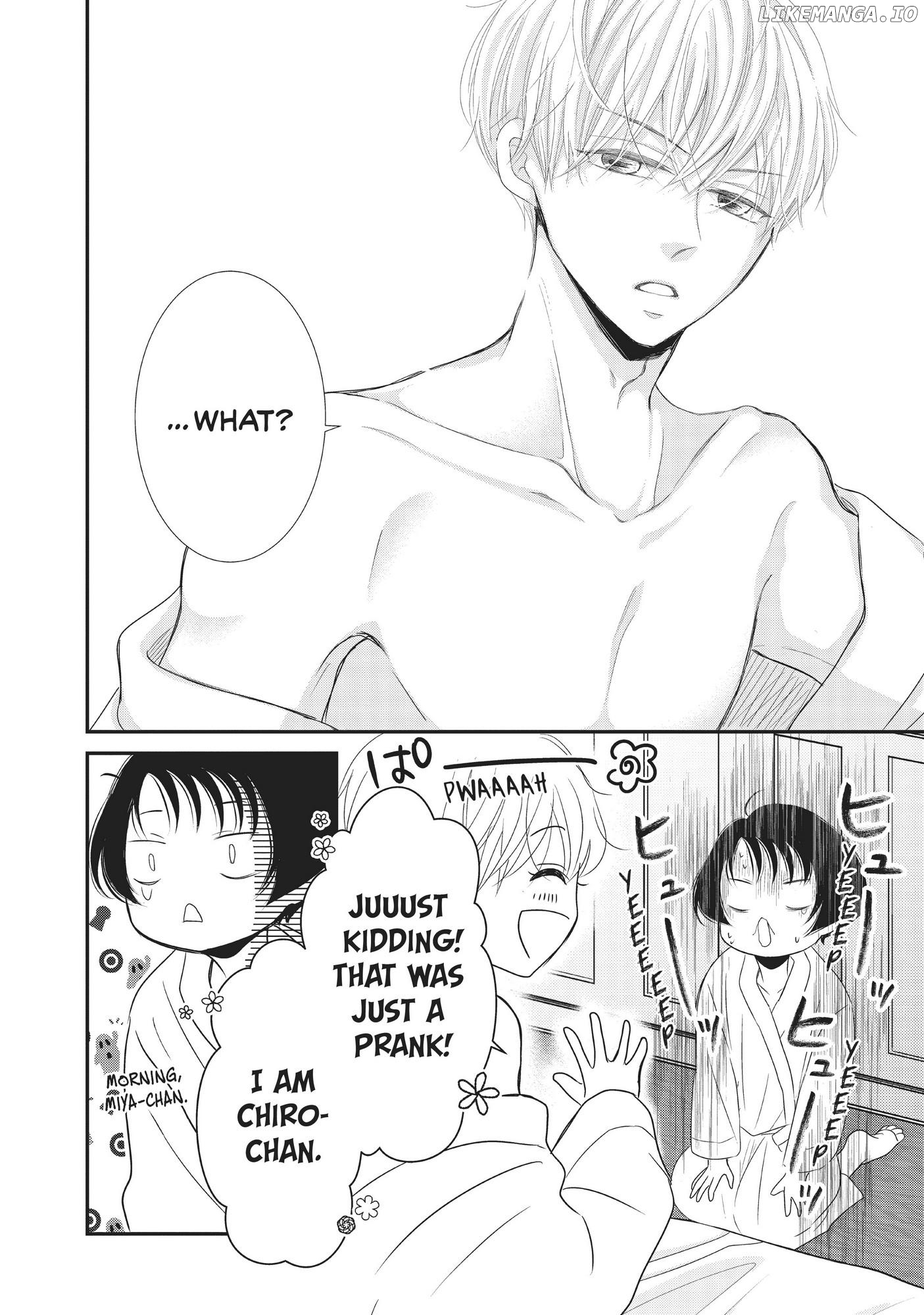 Yoru no Shita de Machiawase Chapter 8 - page 32