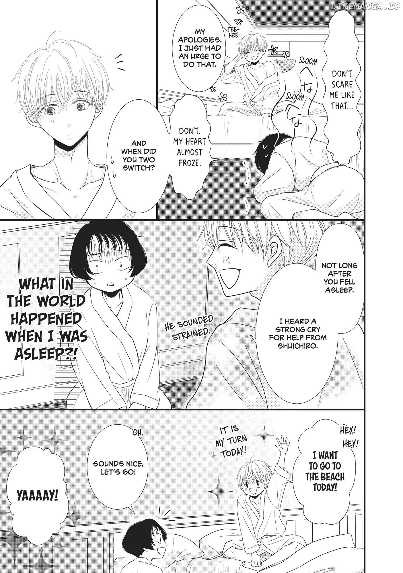 Yoru no Shita de Machiawase Chapter 8 - page 33