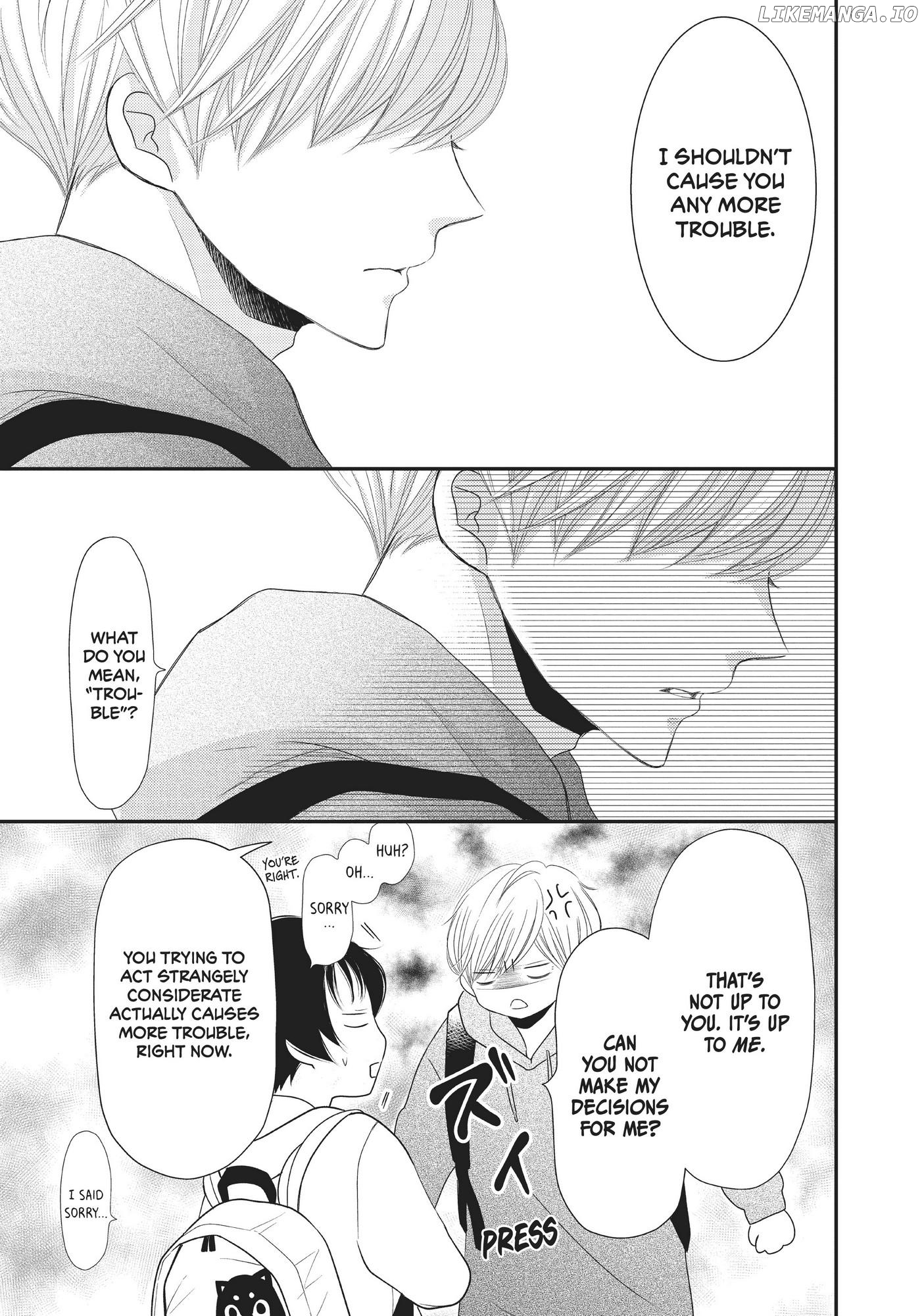Yoru no Shita de Machiawase Chapter 8 - page 5
