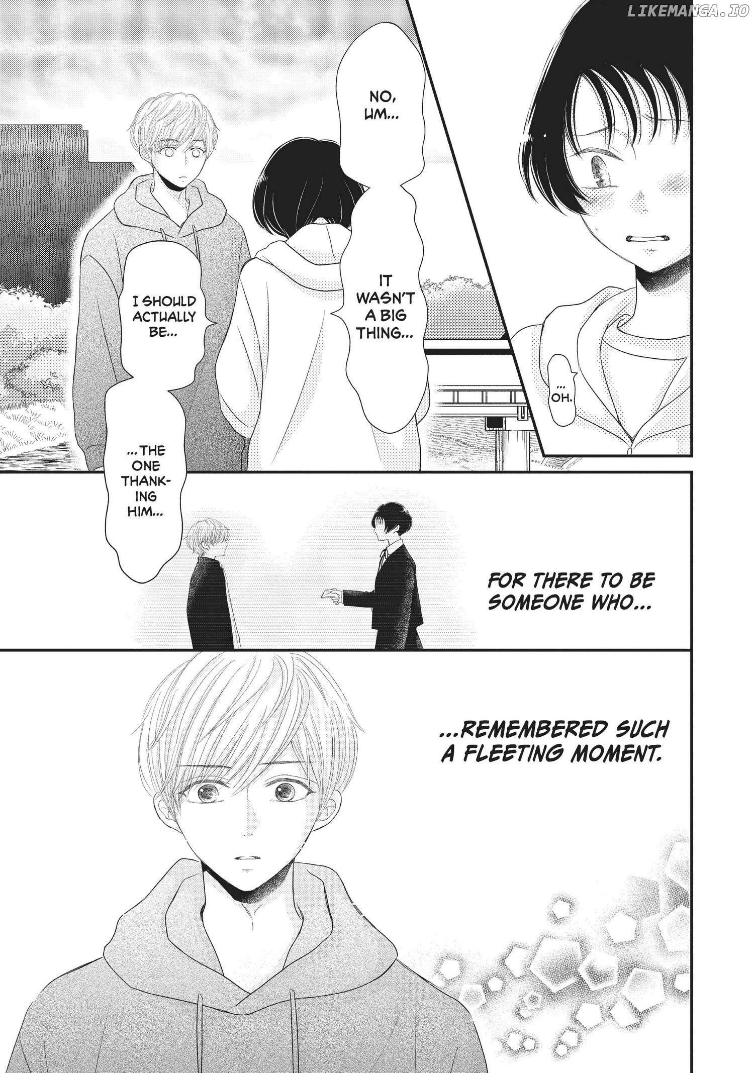 Yoru no Shita de Machiawase Chapter 9 - page 32