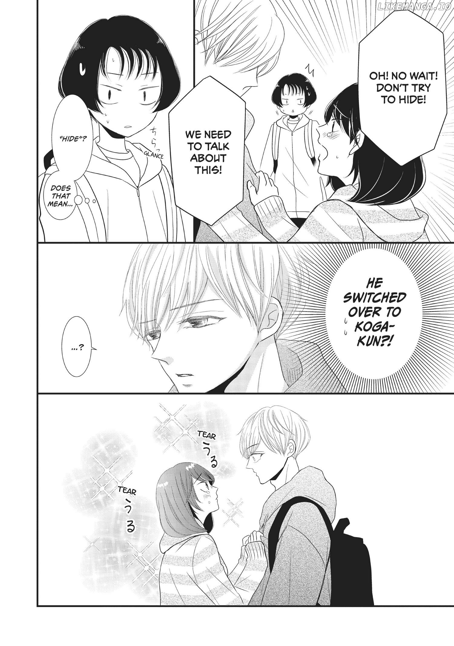 Yoru no Shita de Machiawase Chapter 9 - page 7
