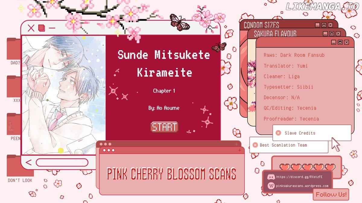 Sunde Mitsukete Kirameite Chapter 1 - page 1