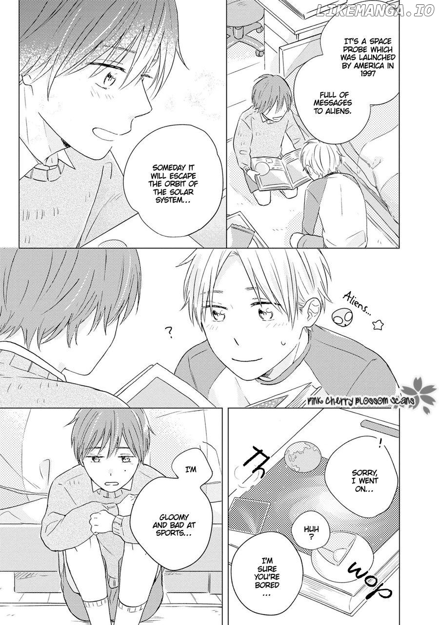 Sunde Mitsukete Kirameite Chapter 1 - page 12