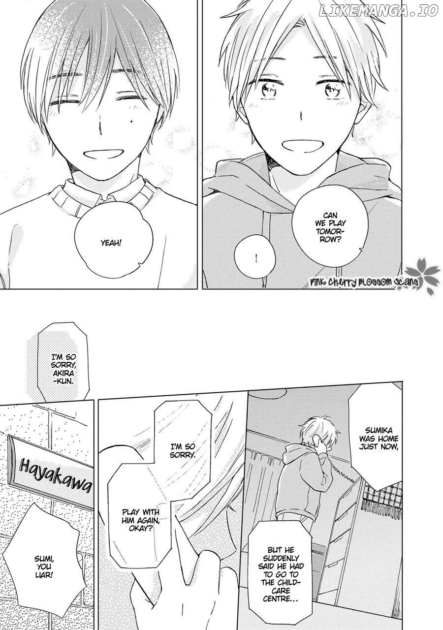 Sunde Mitsukete Kirameite Chapter 1 - page 24