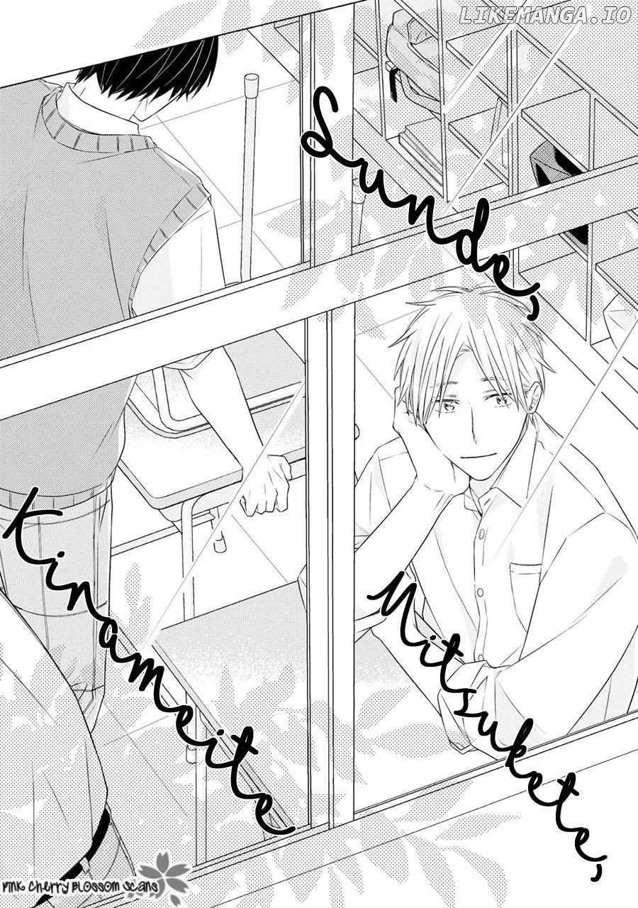 Sunde Mitsukete Kirameite Chapter 1 - page 4