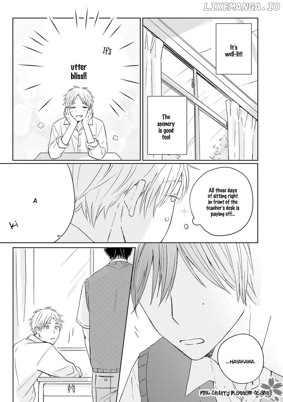 Sunde Mitsukete Kirameite Chapter 1 - page 8