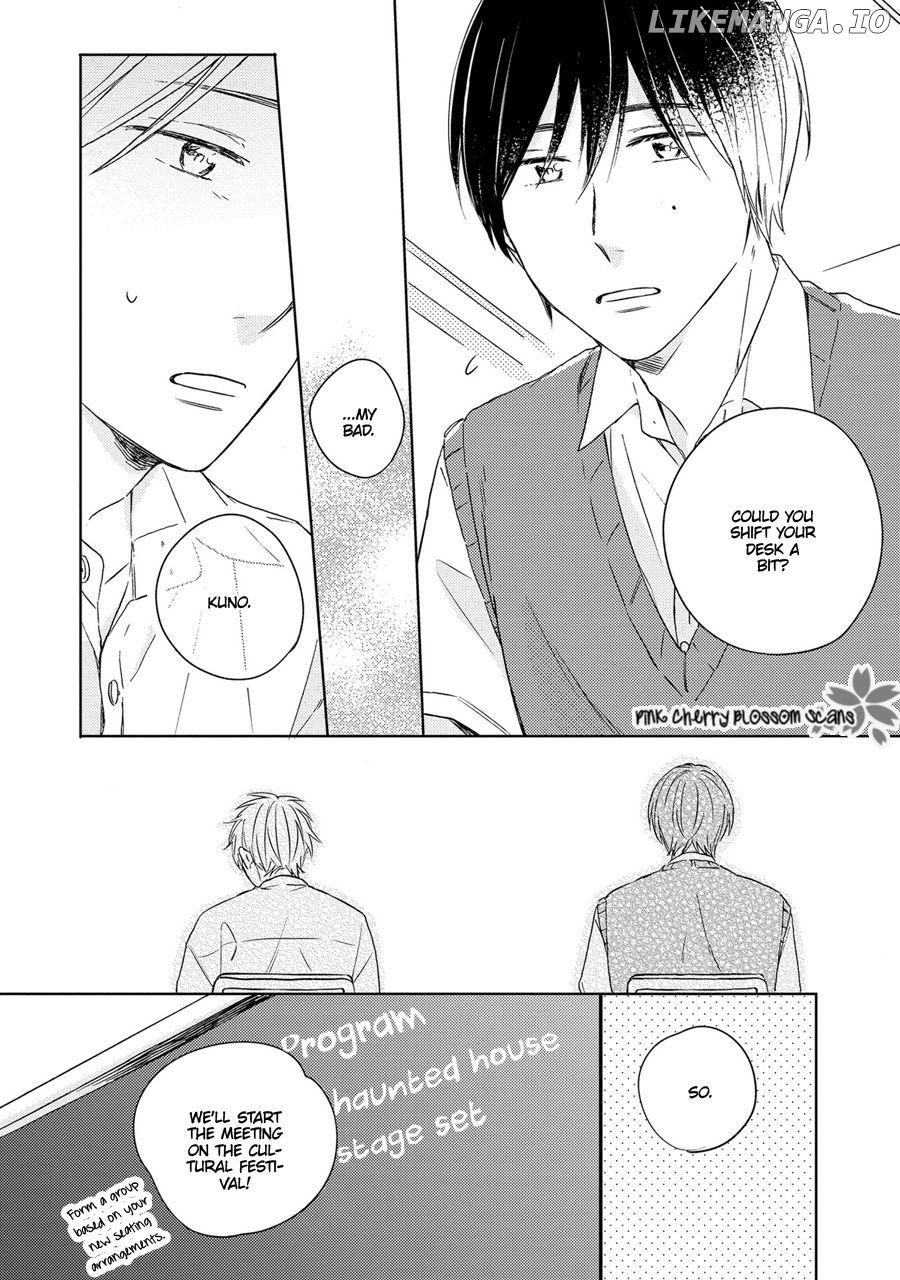 Sunde Mitsukete Kirameite Chapter 1 - page 9