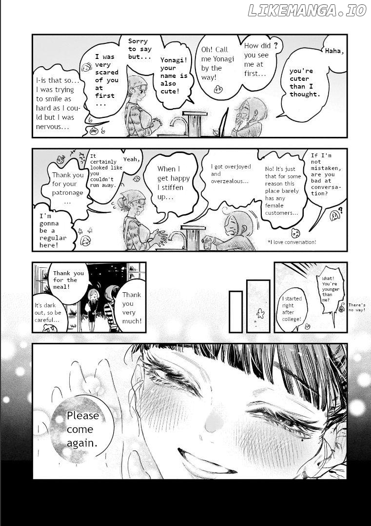 Yonagi-san no Yonayona Gyoza Chapter 1 - page 16