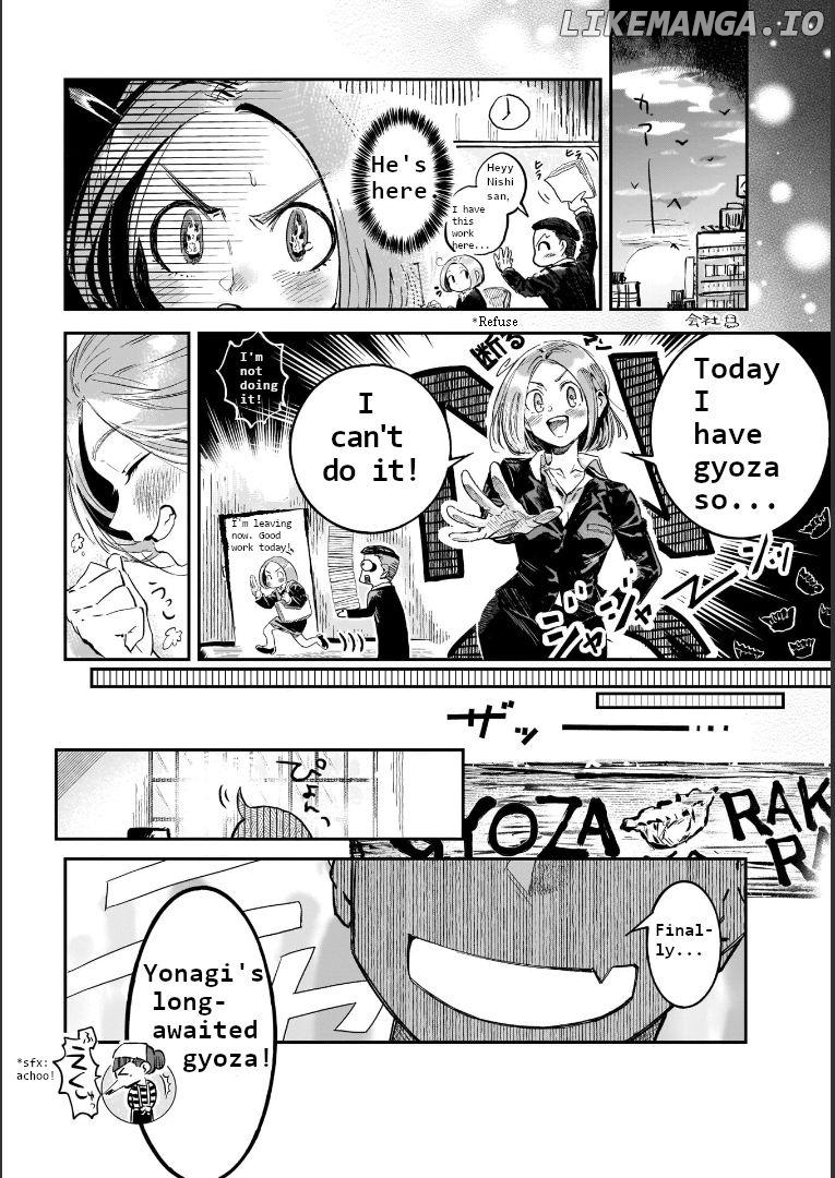 Yonagi-san no Yonayona Gyoza Chapter 1 - page 17