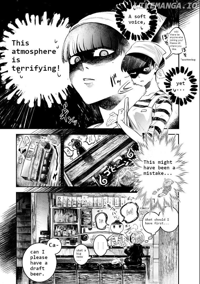 Yonagi-san no Yonayona Gyoza Chapter 1 - page 5