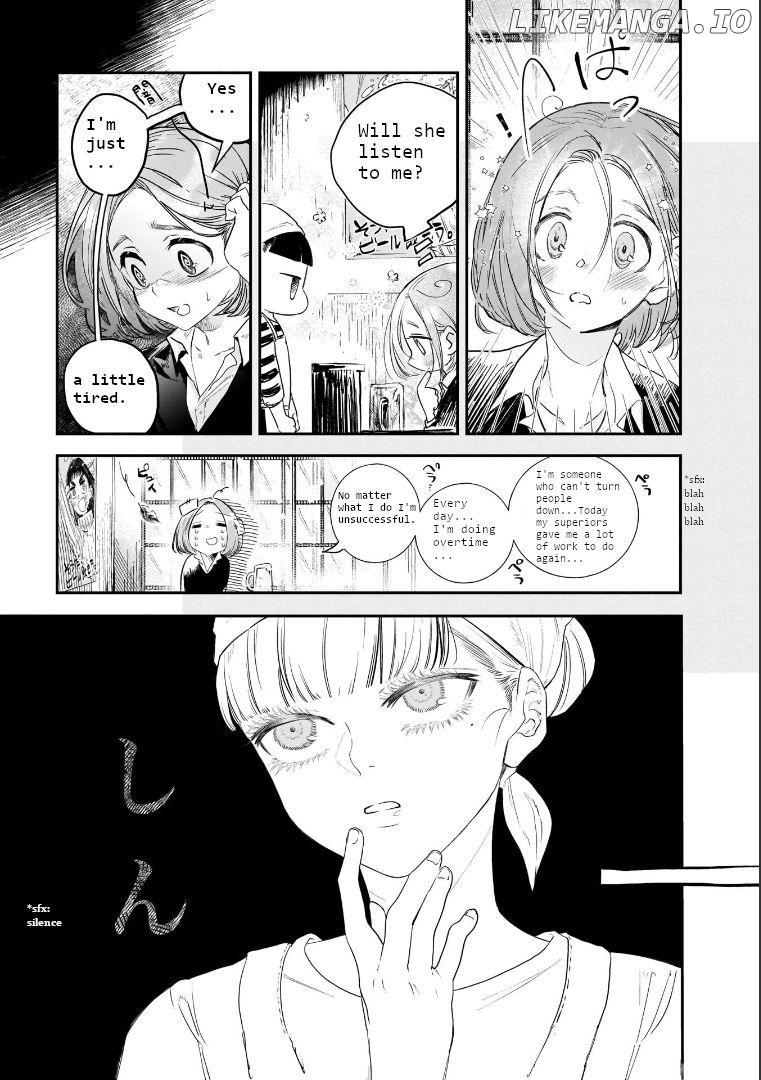 Yonagi-san no Yonayona Gyoza Chapter 1 - page 7