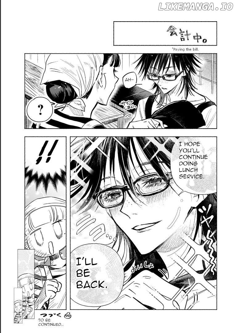 Yonagi-san no Yonayona Gyoza Chapter 6 - page 14