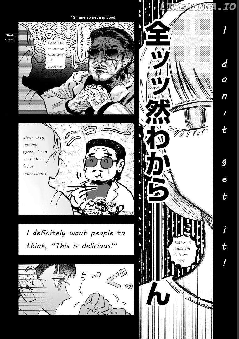 Yonagi-san no Yonayona Gyoza Chapter 6 - page 18