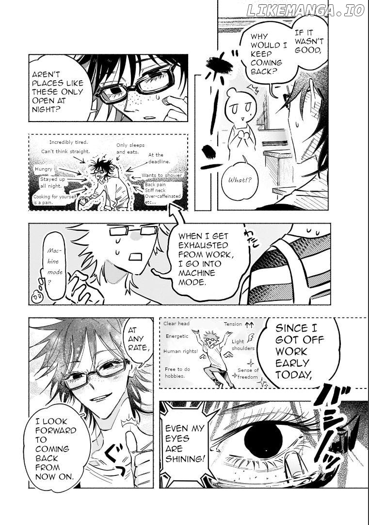 Yonagi-san no Yonayona Gyoza Chapter 6 - page 22