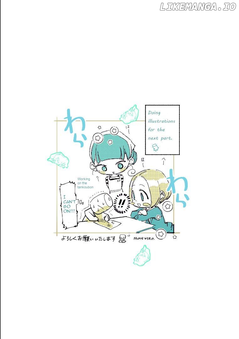 Yonagi-san no Yonayona Gyoza Chapter 6 - page 25